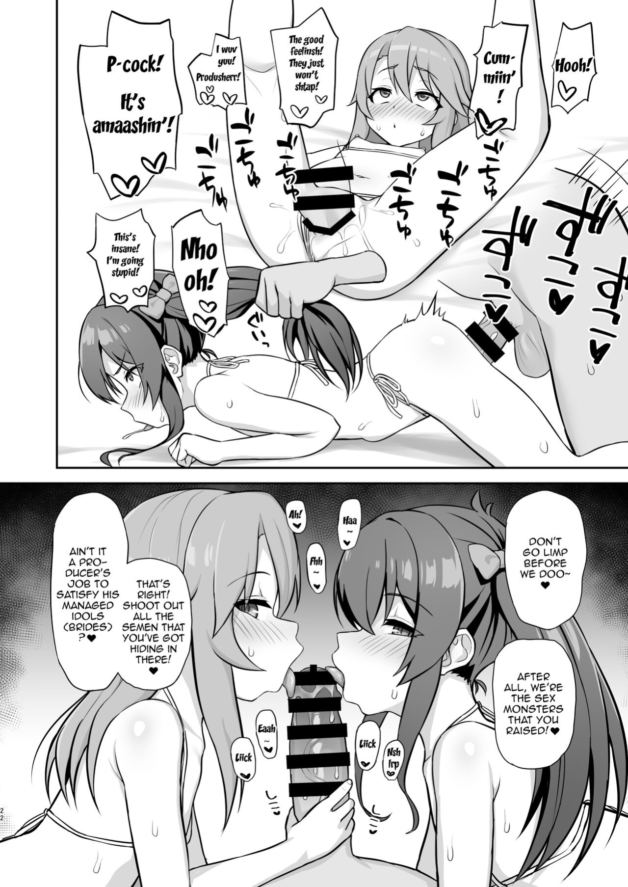 [Hadairo Crayon (Hadacra)] Love Beat (THE IDOLM@STER CINDERELLA GIRLS) [Doujins.com]