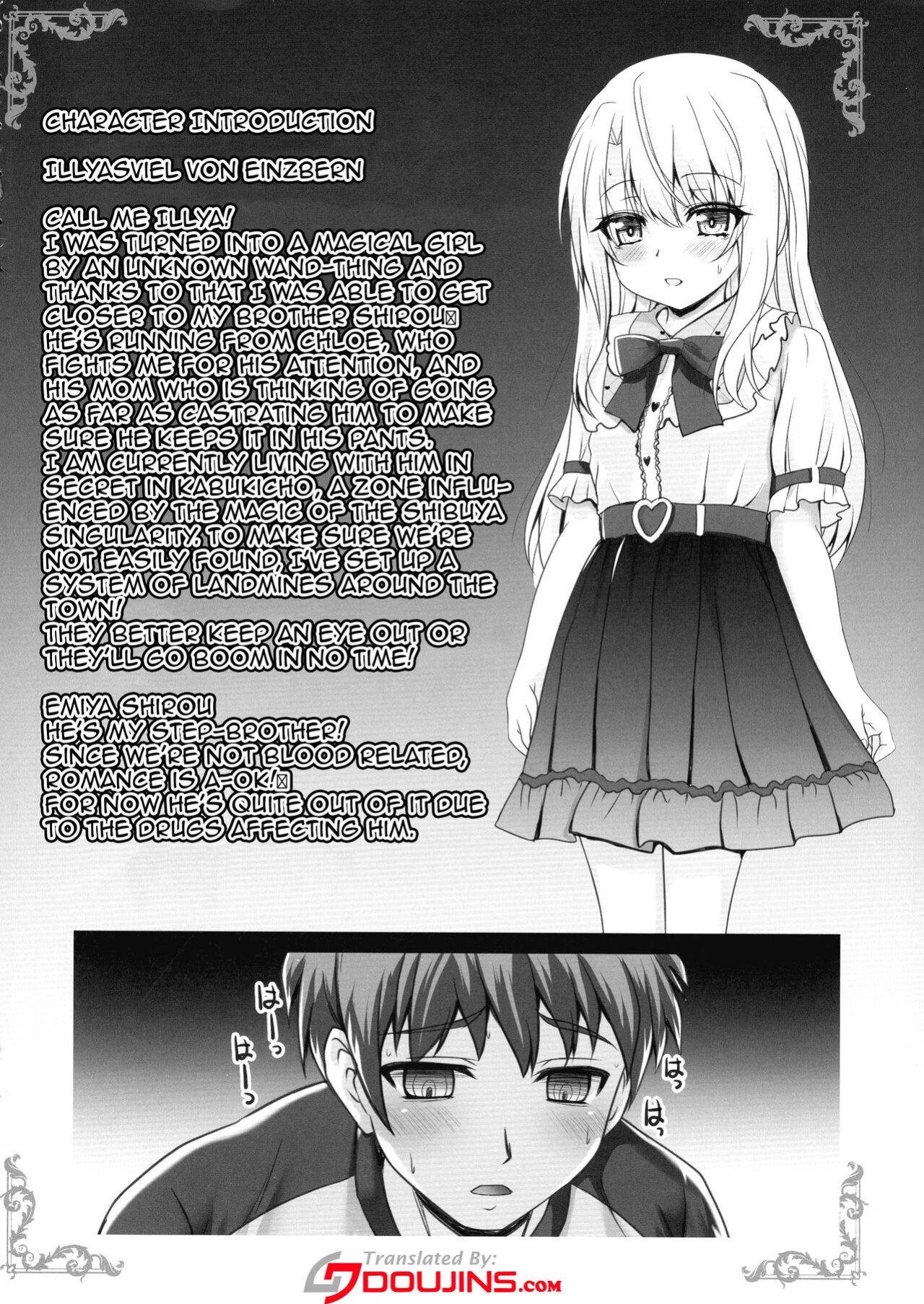 (C101) [SHINING (Shian)] Fudoutoku na Illya o Kimochi Yoku sasete (Fate/Grand Order) [Doujins.com]