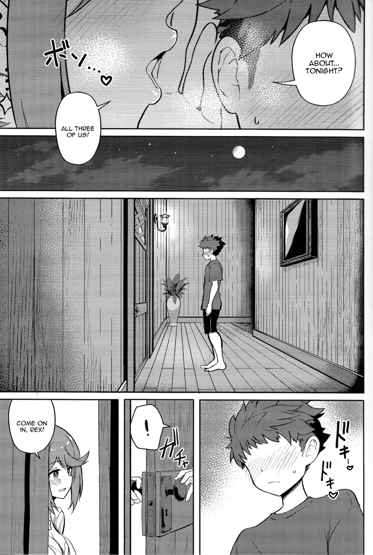 (C101) [Solosimeji (Bunapi 397 Yen)] Ecchi ga Shitai Hikari to Homura (Xenoblade Chronicles 2) [Doujins.com]