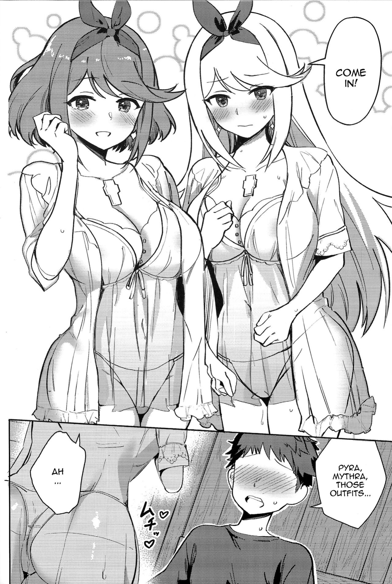 (C101) [Solosimeji (Bunapi 397 Yen)] Ecchi ga Shitai Hikari to Homura (Xenoblade Chronicles 2) [Doujins.com]