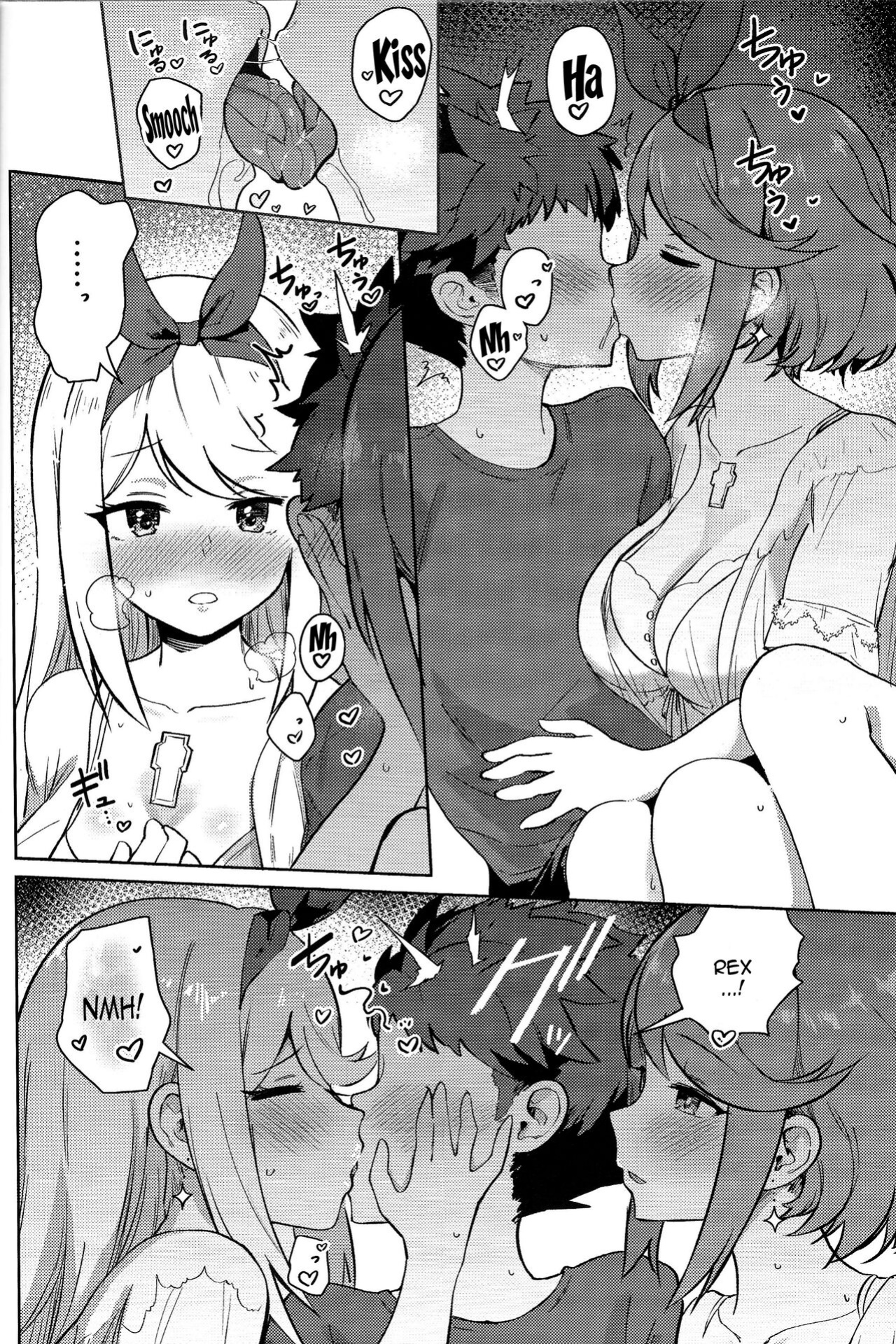 (C101) [Solosimeji (Bunapi 397 Yen)] Ecchi ga Shitai Hikari to Homura (Xenoblade Chronicles 2) [Doujins.com]