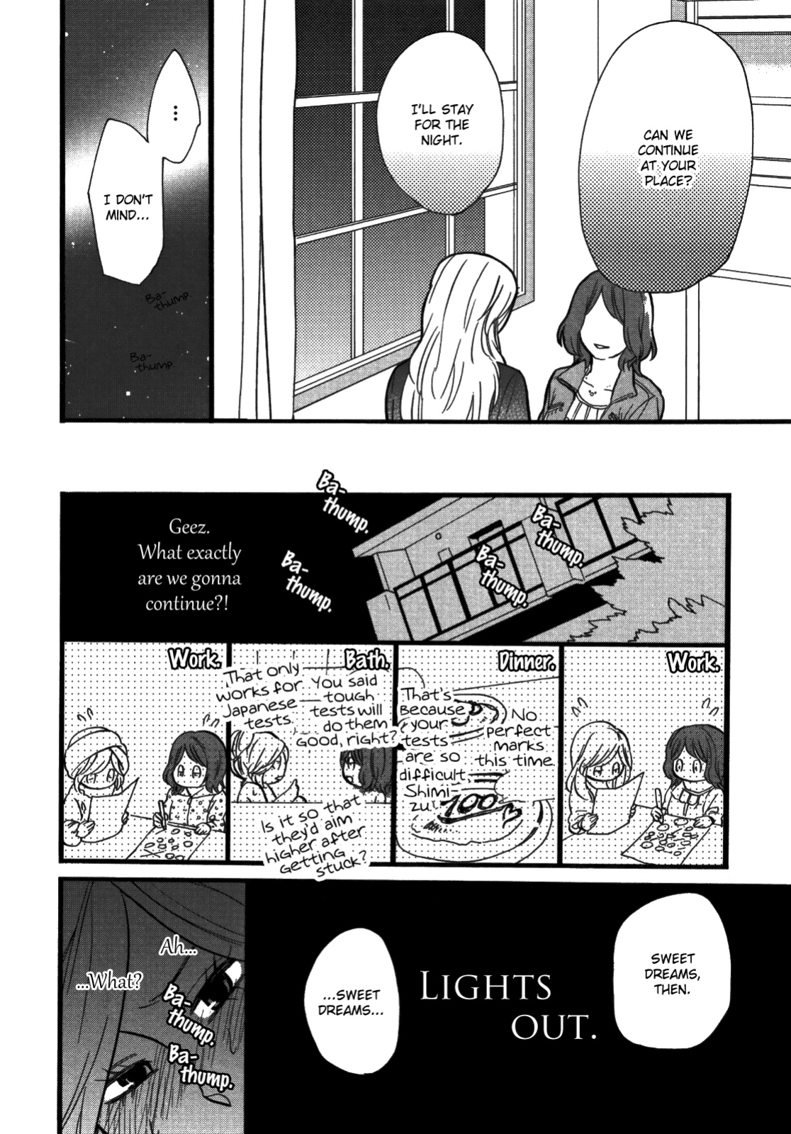 [Amano Shuninta] Sweet Examination [yuriproject]