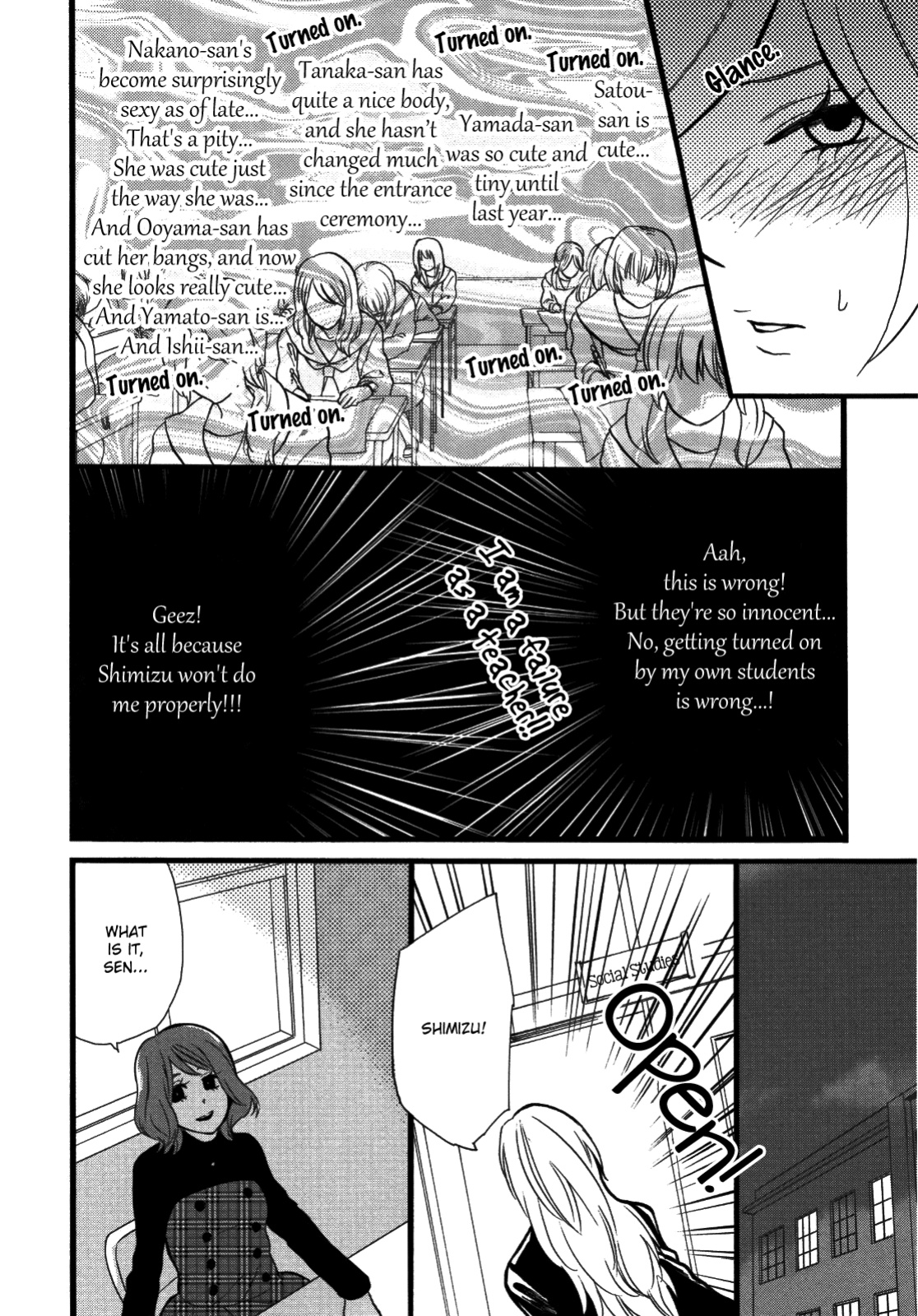 [Amano Shuninta] Sweet Examination [yuriproject]