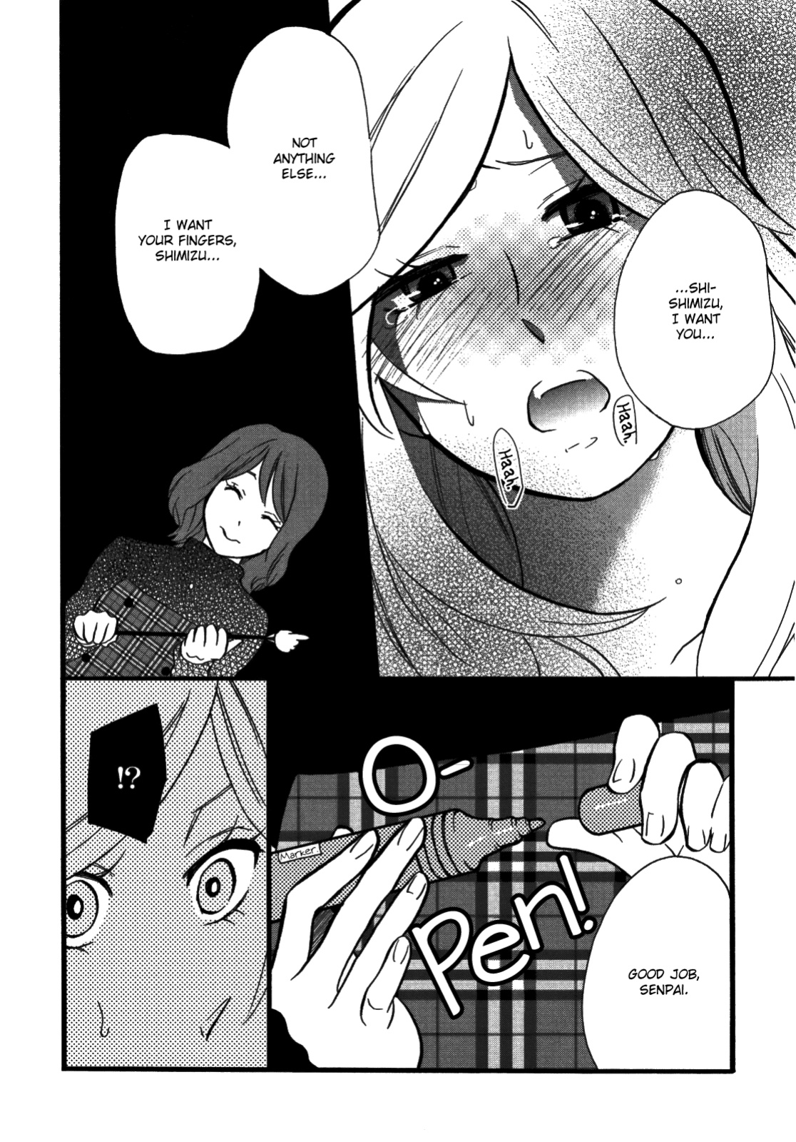 [Amano Shuninta] Sweet Examination [yuriproject]