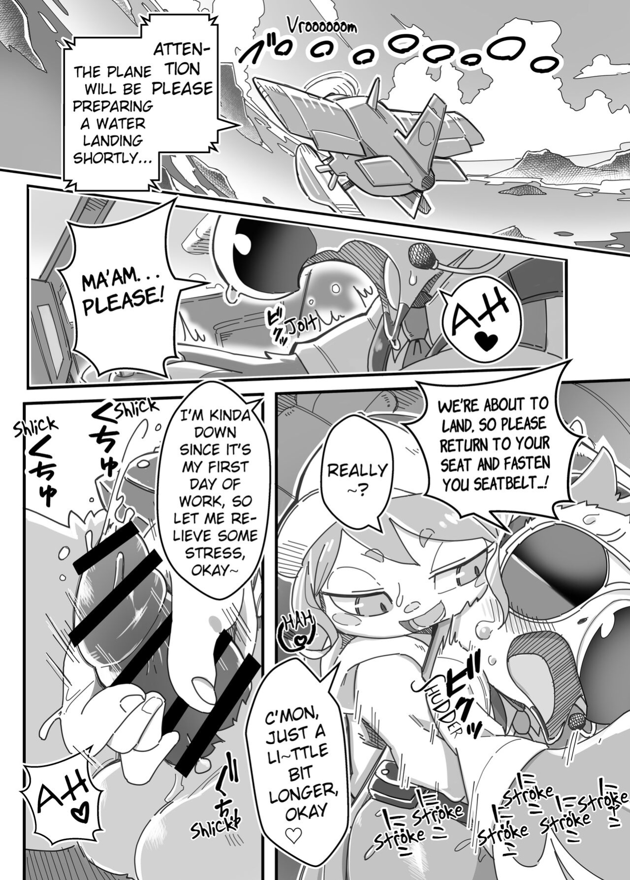 [Tamanokoshi (Tamanosuke)] You're the one I want to Coordinate with. (Animal Crossing)
