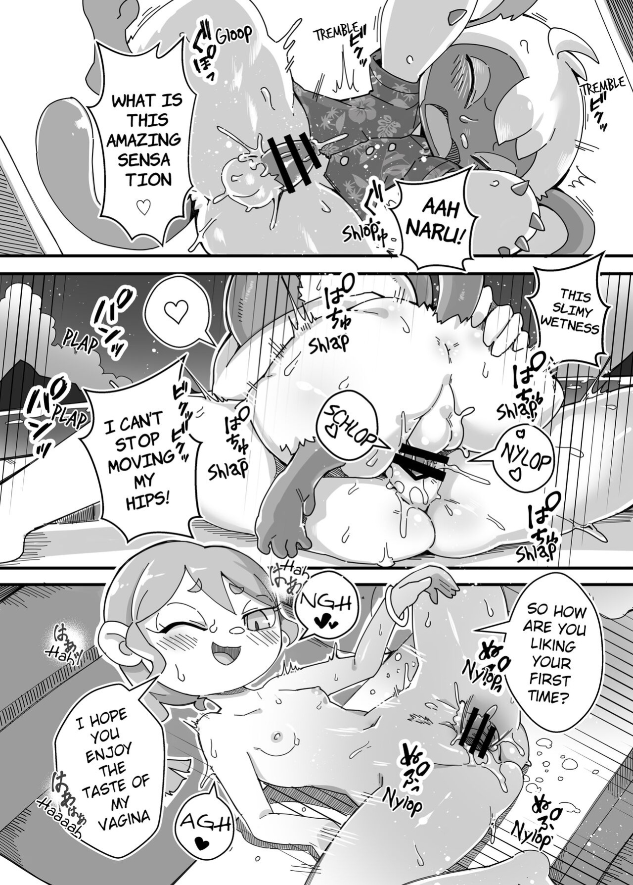 [Tamanokoshi (Tamanosuke)] You're the one I want to Coordinate with. (Animal Crossing)