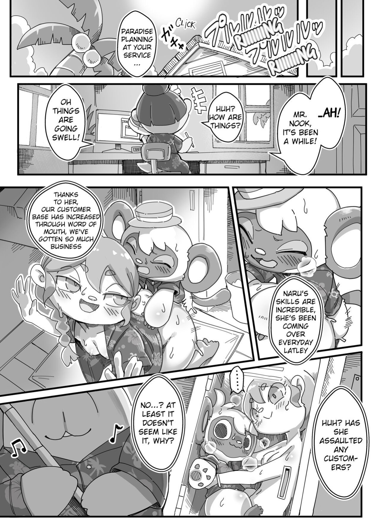 [Tamanokoshi (Tamanosuke)] You're the one I want to Coordinate with. (Animal Crossing)