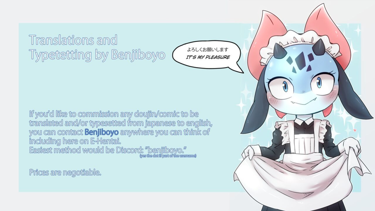 [Tamanokoshi (Tamanosuke)] You're the one I want to Coordinate with. (Animal Crossing)