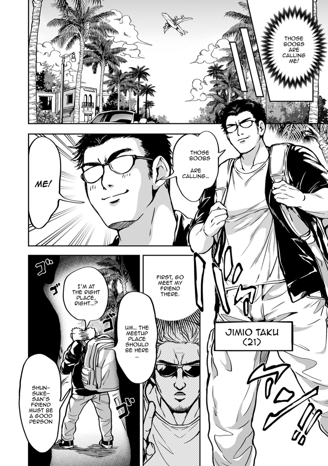 [Announ] - A Harem Paradise For All Season Chapter 9 An Encounter With Dad [Doujins.com]