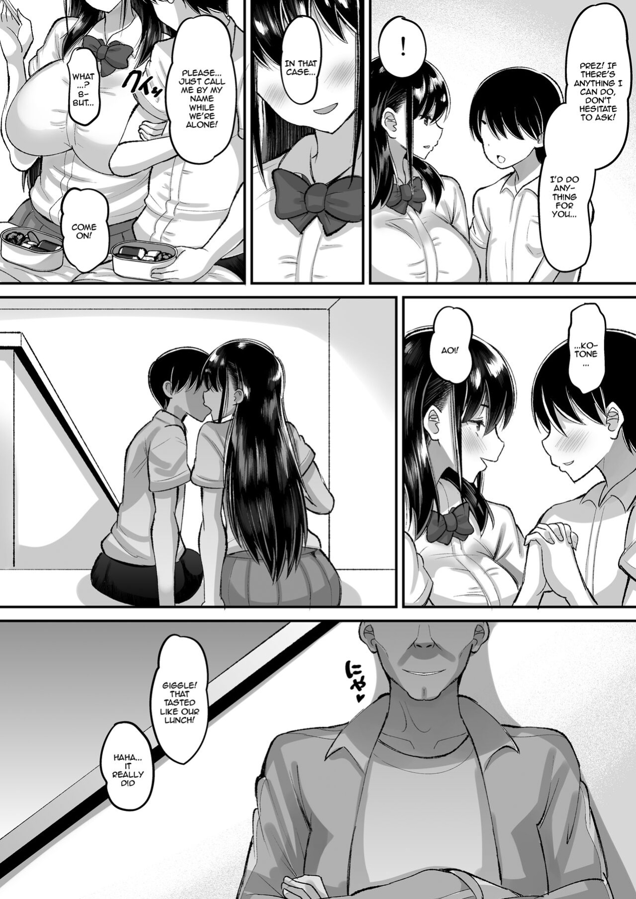 [AMP (Norakuro Nero)] Kichiku Kyoushi ni Otosareta Boku no Seitokaichou [Doujins.com]