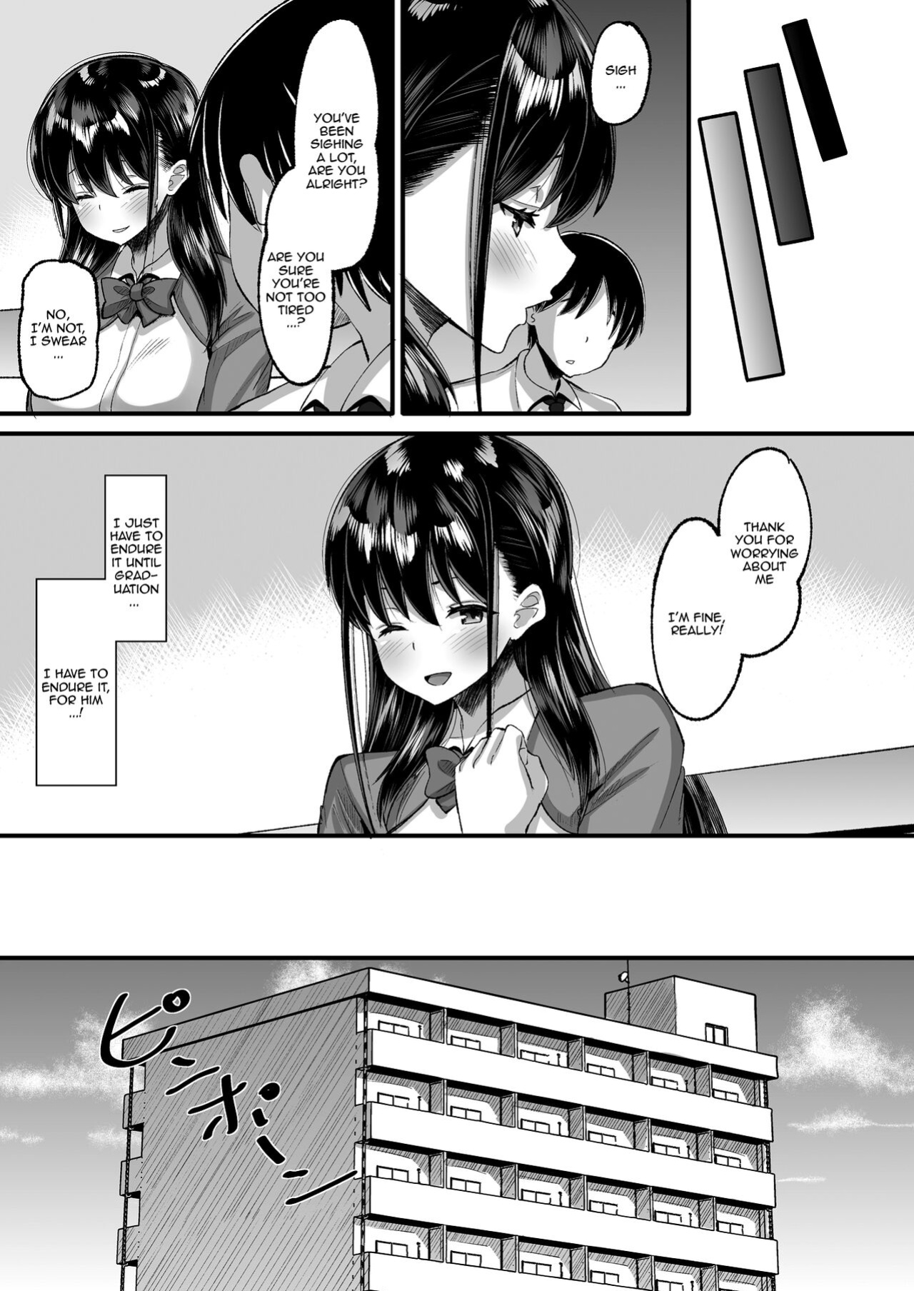 [AMP (Norakuro Nero)] Kichiku Kyoushi ni Otosareta Boku no Seitokaichou 2 [Doujins.com]