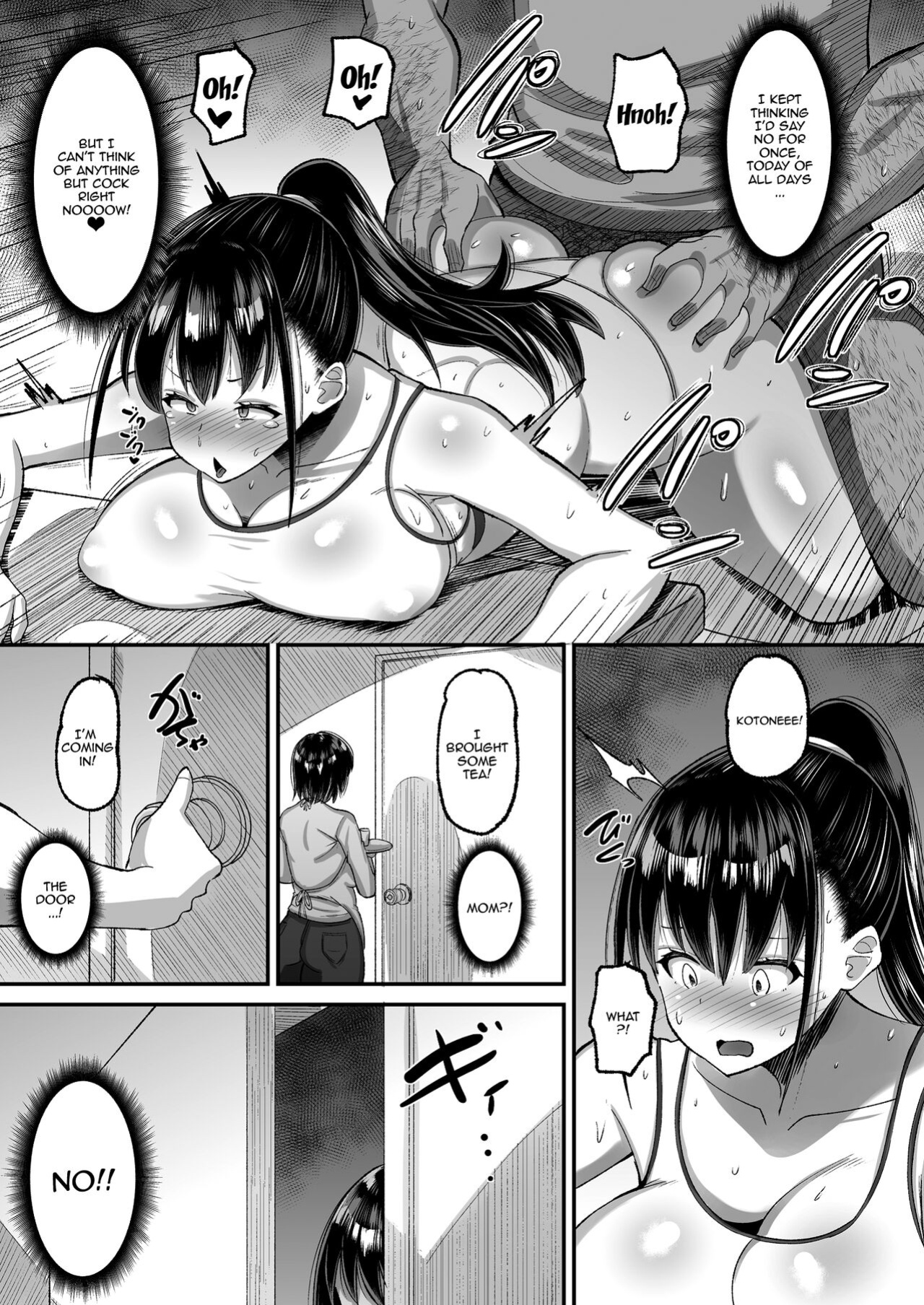 [AMP (Norakuro Nero)] Kichiku Kyoushi ni Otosareta Boku no Seitokaichou 2 [Doujins.com]
