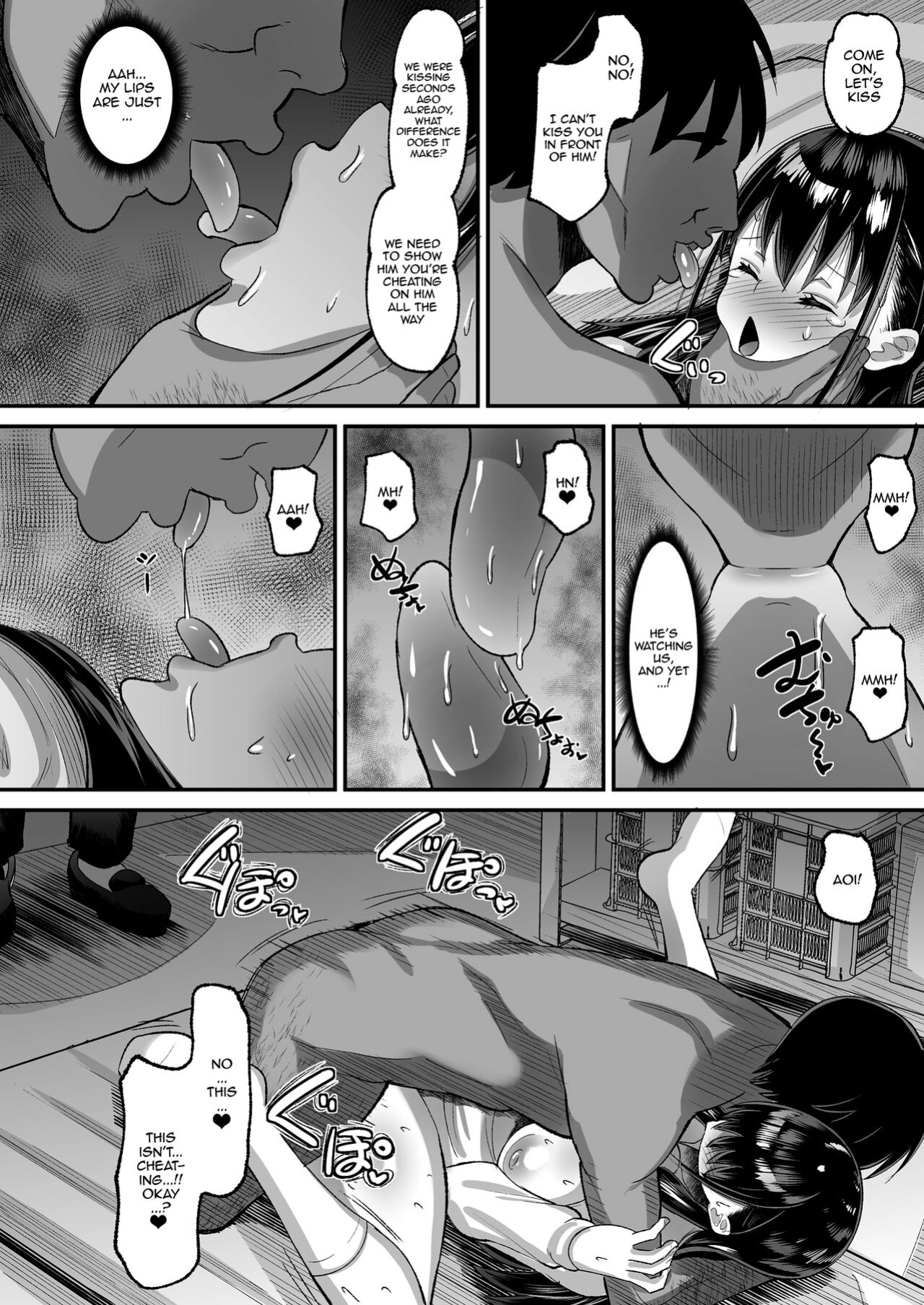 [AMP (Norakuro Nero)] Kichiku Kyoushi ni Otosareta Boku no Seitokaichou 2 [Doujins.com]