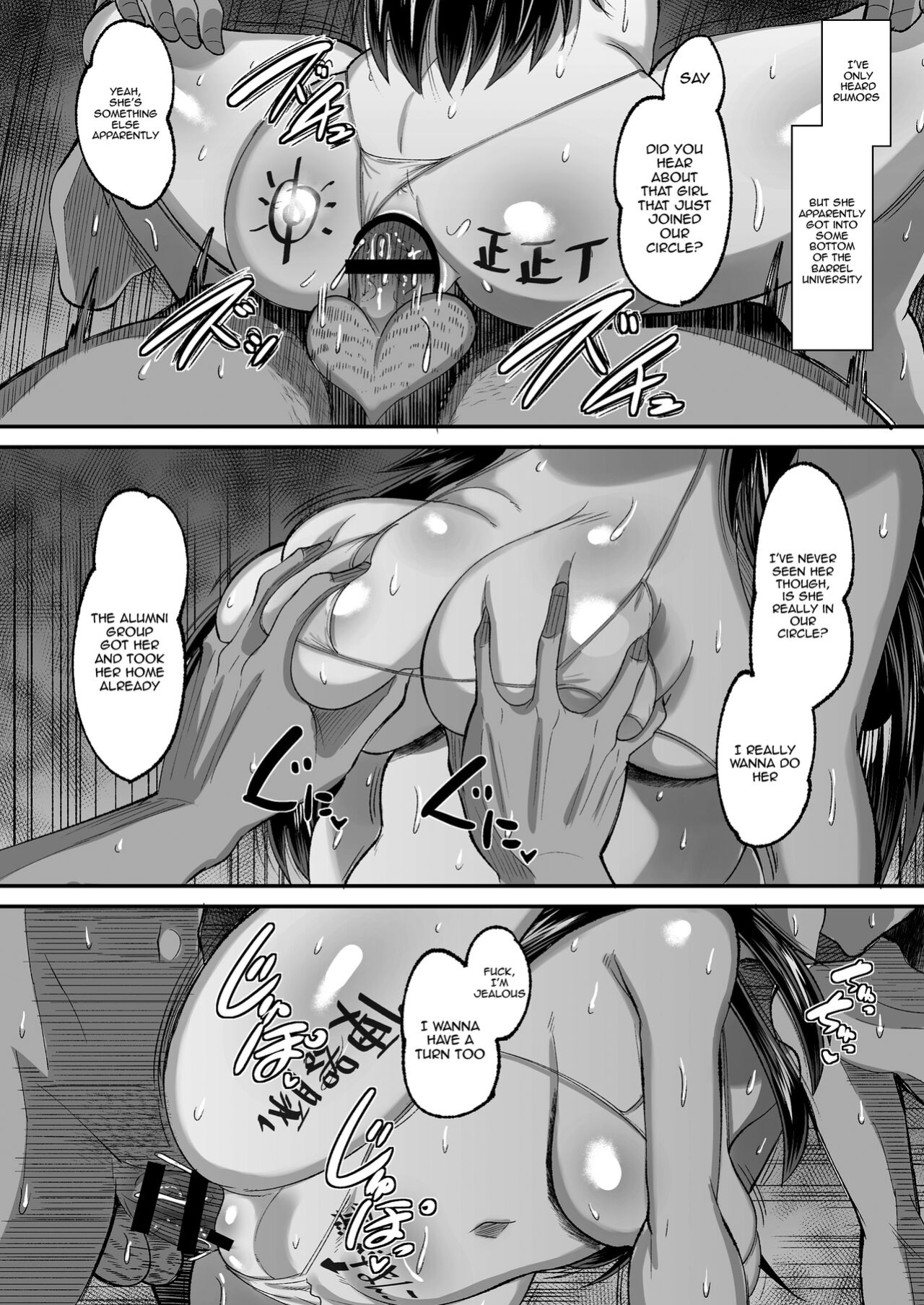 [AMP (Norakuro Nero)] Kichiku Kyoushi ni Otosareta Boku no Seitokaichou 2 [Doujins.com]
