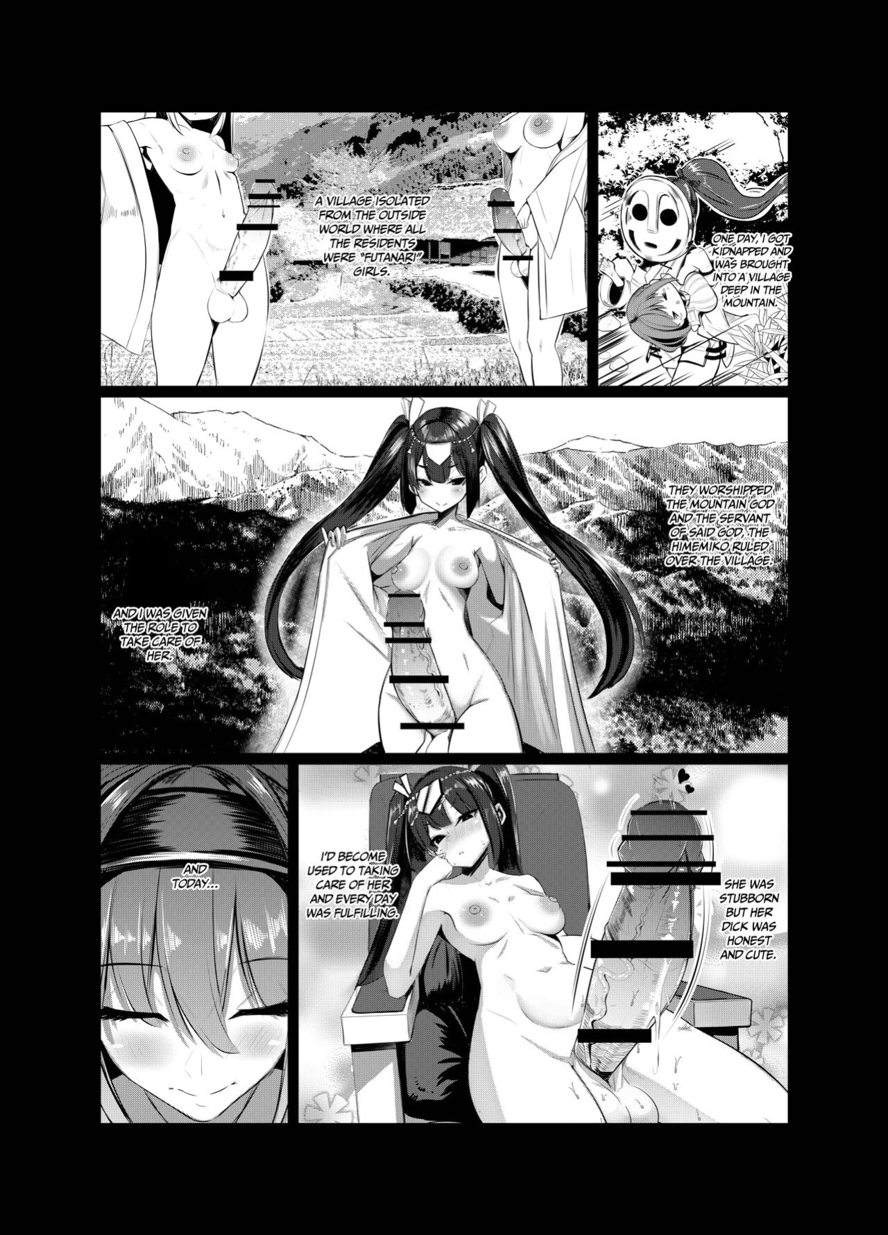 [DREAM RIDER (Yukito)] Milk Enikki ~Ni~ [Doujins.com]