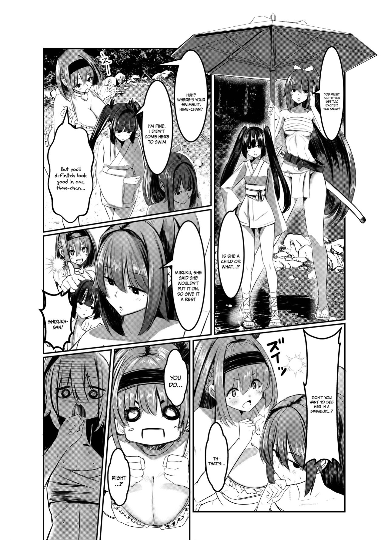[DREAM RIDER (Yukito)] Milk Enikki ~Ni~ [Doujins.com]