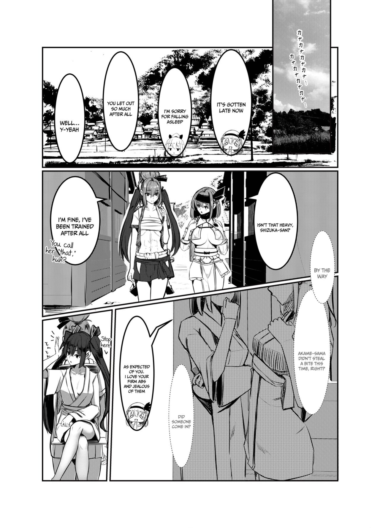 [DREAM RIDER (Yukito)] Milk Enikki ~Ni~ [Doujins.com]