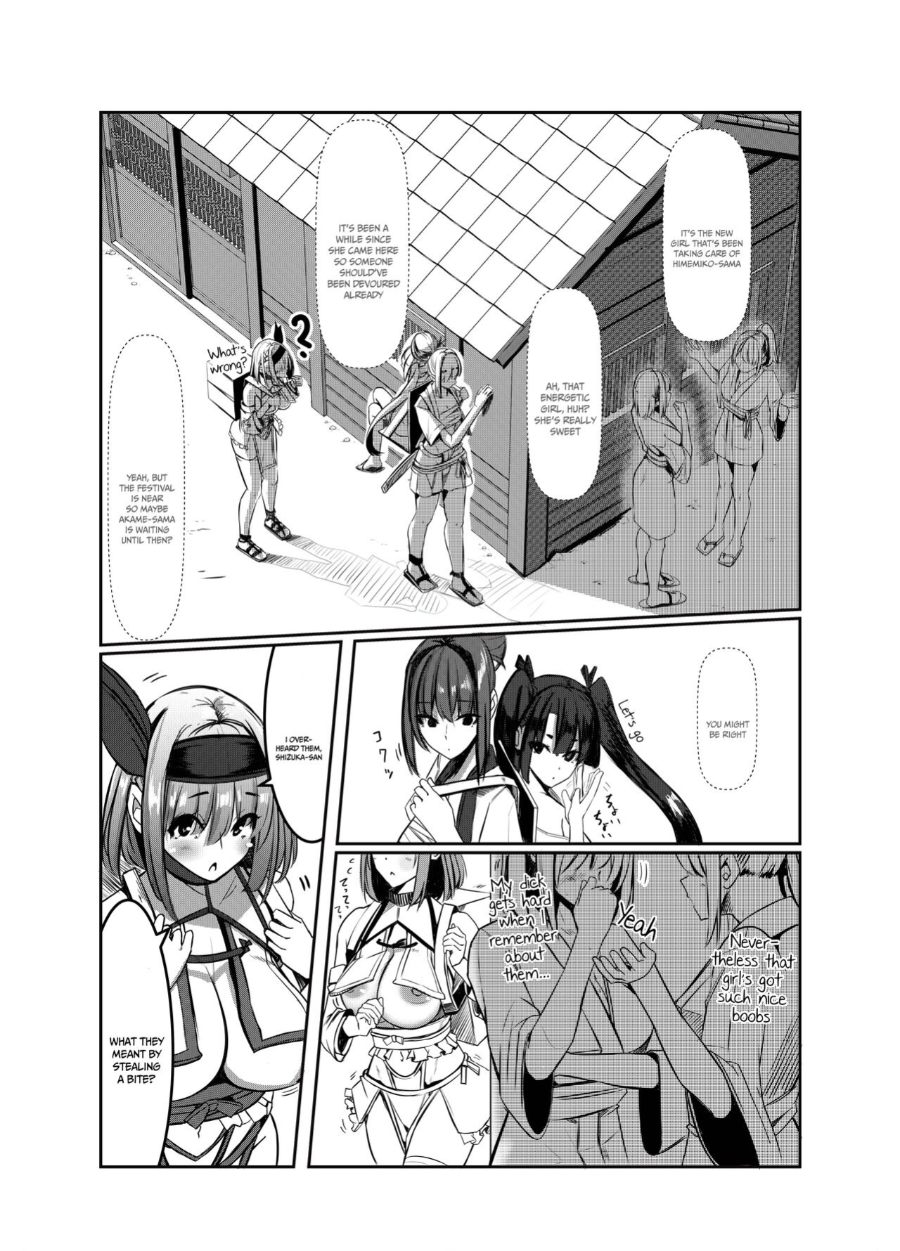 [DREAM RIDER (Yukito)] Milk Enikki ~Ni~ [Doujins.com]