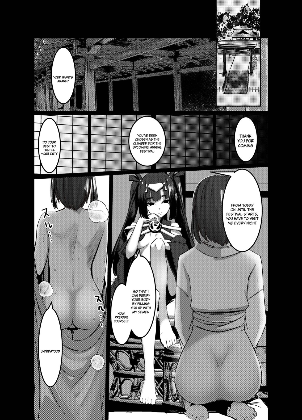 [DREAM RIDER (Yukito)] Milk Enikki ~Ni~ [Doujins.com]