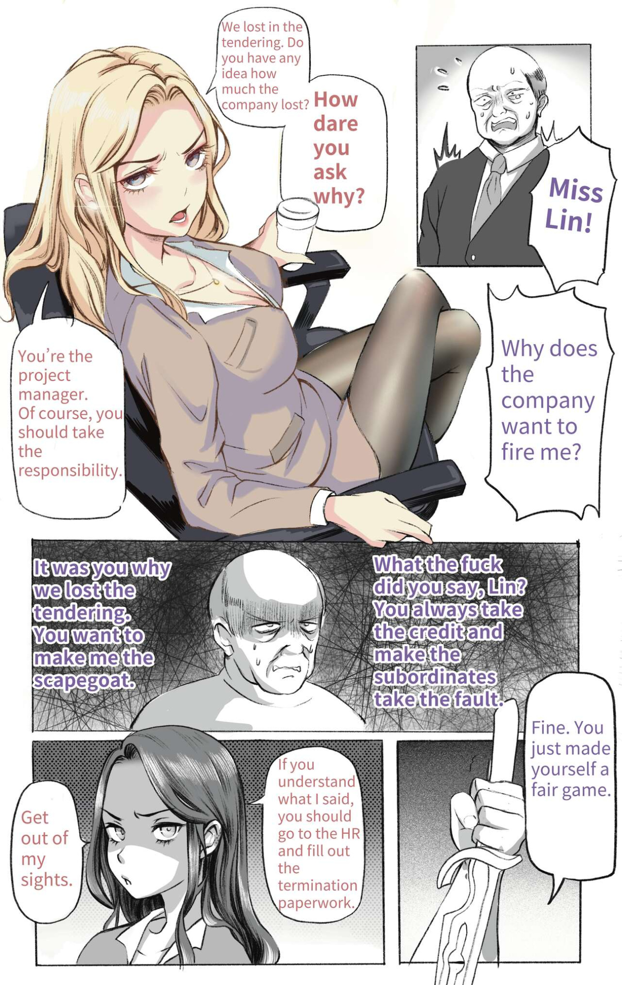 The secret of supervisor [Midnight]