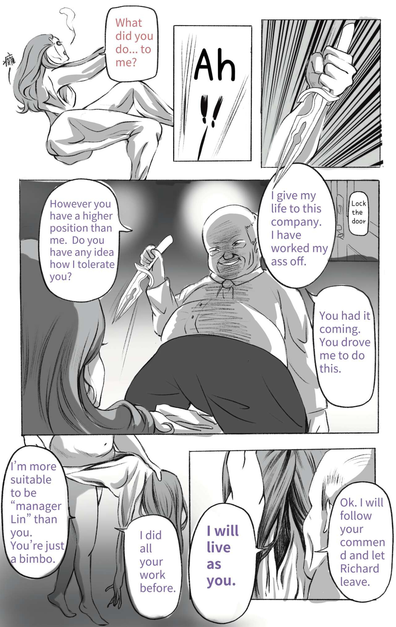 The secret of supervisor [Midnight]