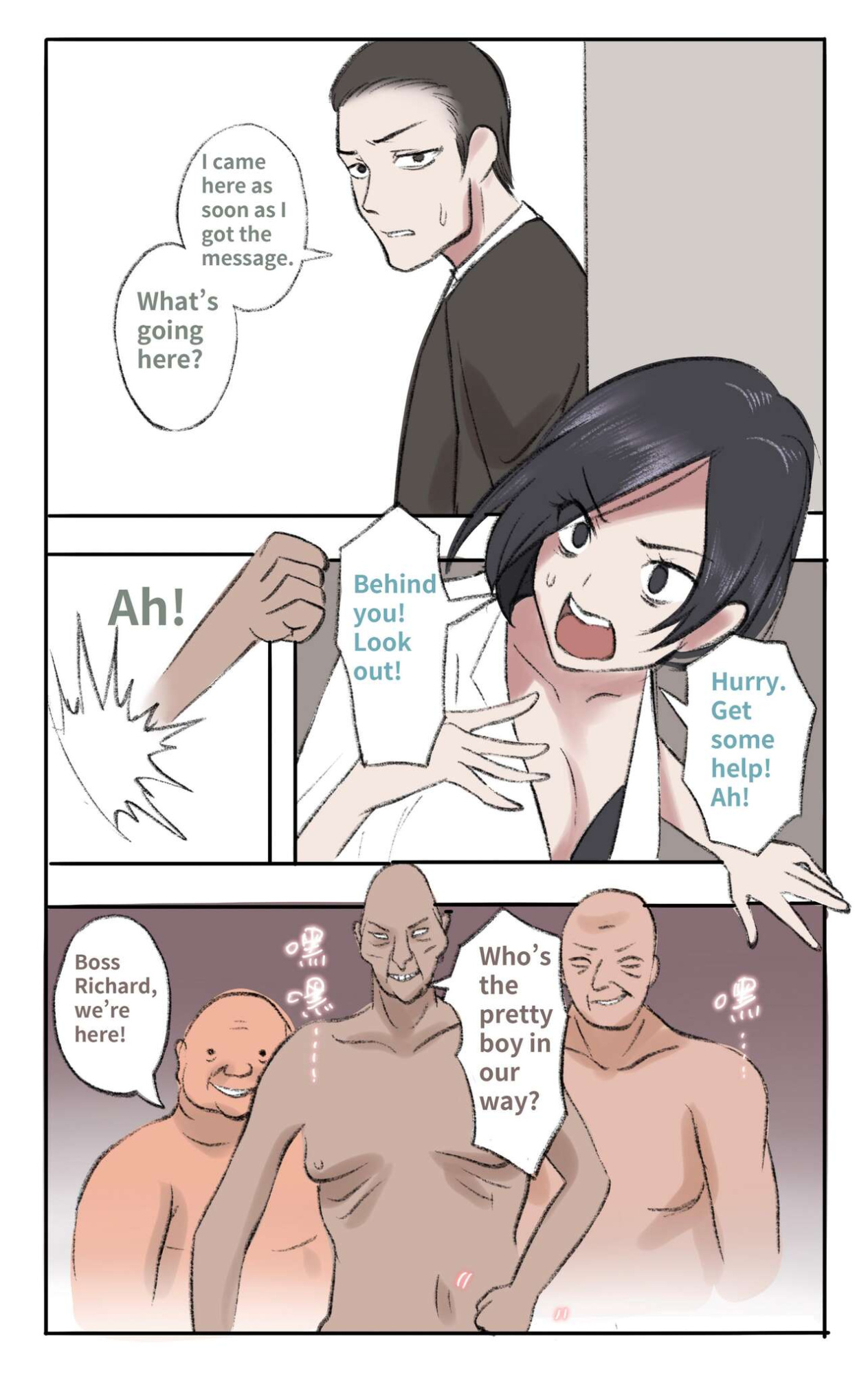 The secret of supervisor [Midnight]