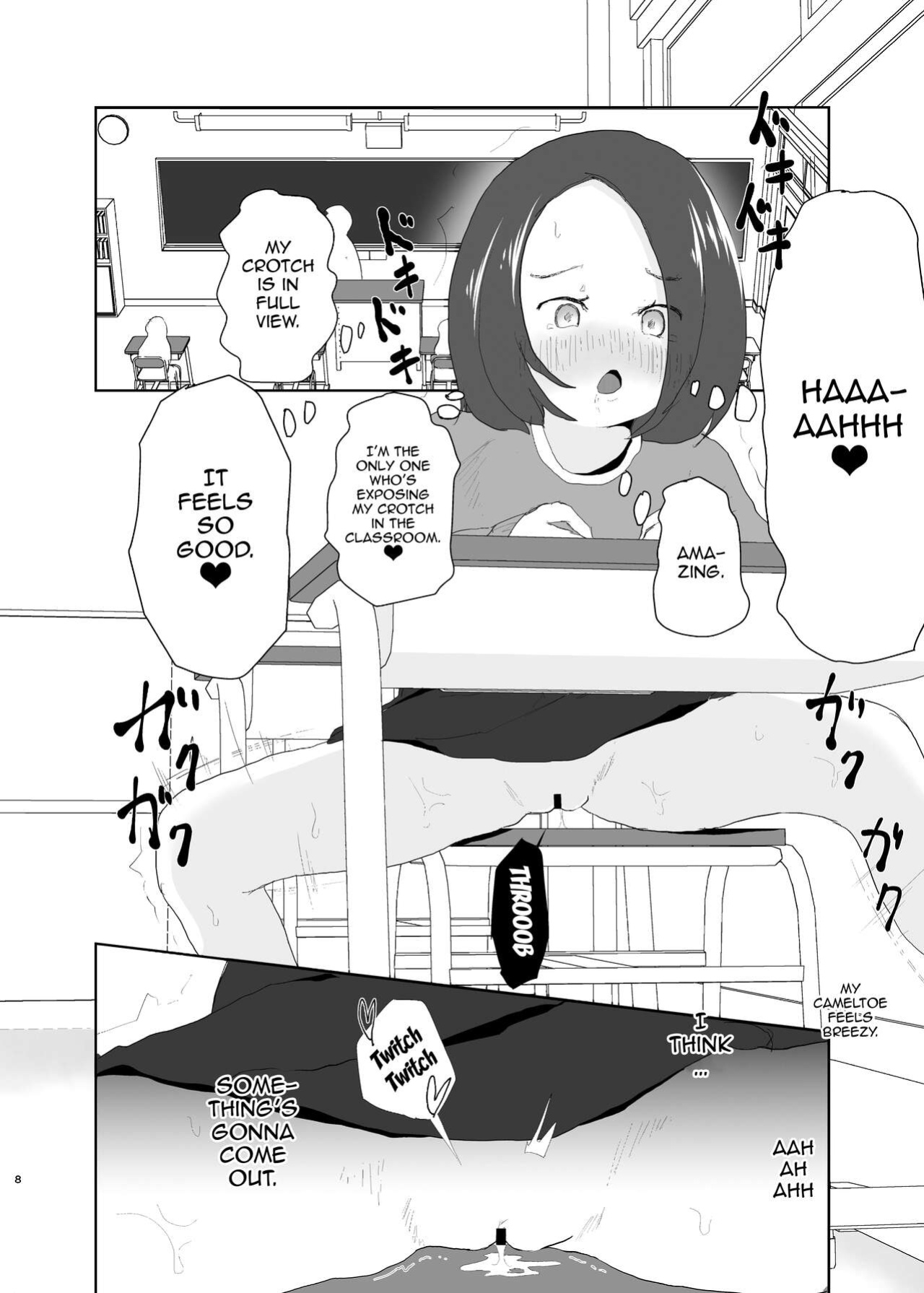 [Sayupot (Chazutsu Sayu)] JS Roshutsu Asobi [Doujins.com]
