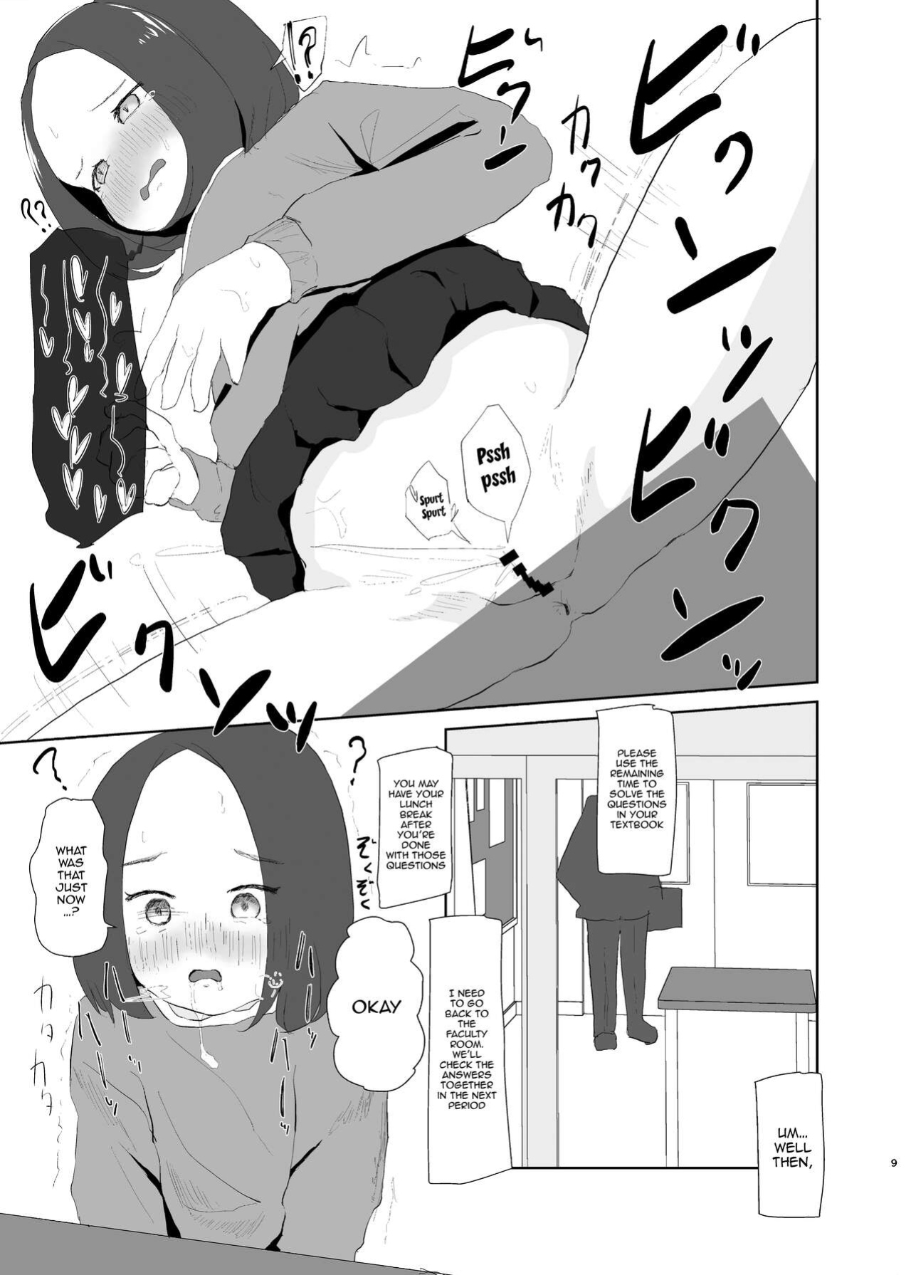 [Sayupot (Chazutsu Sayu)] JS Roshutsu Asobi [Doujins.com]