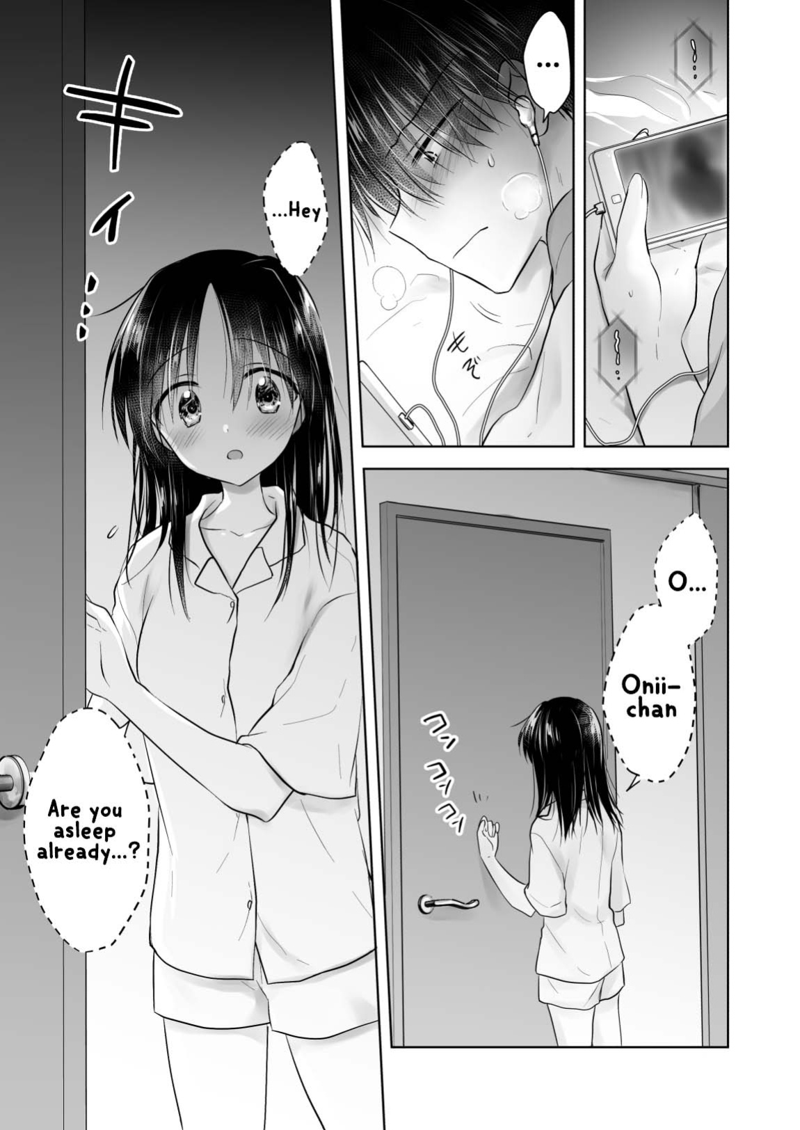 [AquaDrop (Mikami Mika)] Imouto to AV Miru [xinsu]