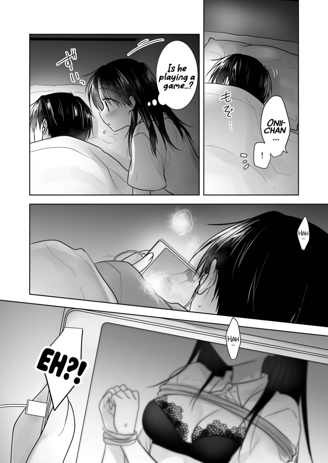 [AquaDrop (Mikami Mika)] Imouto to AV Miru [xinsu]