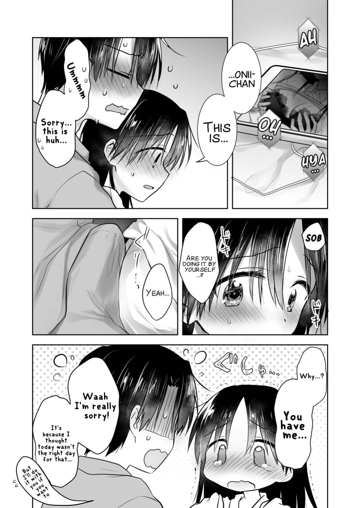 [AquaDrop (Mikami Mika)] Imouto to AV Miru [xinsu]