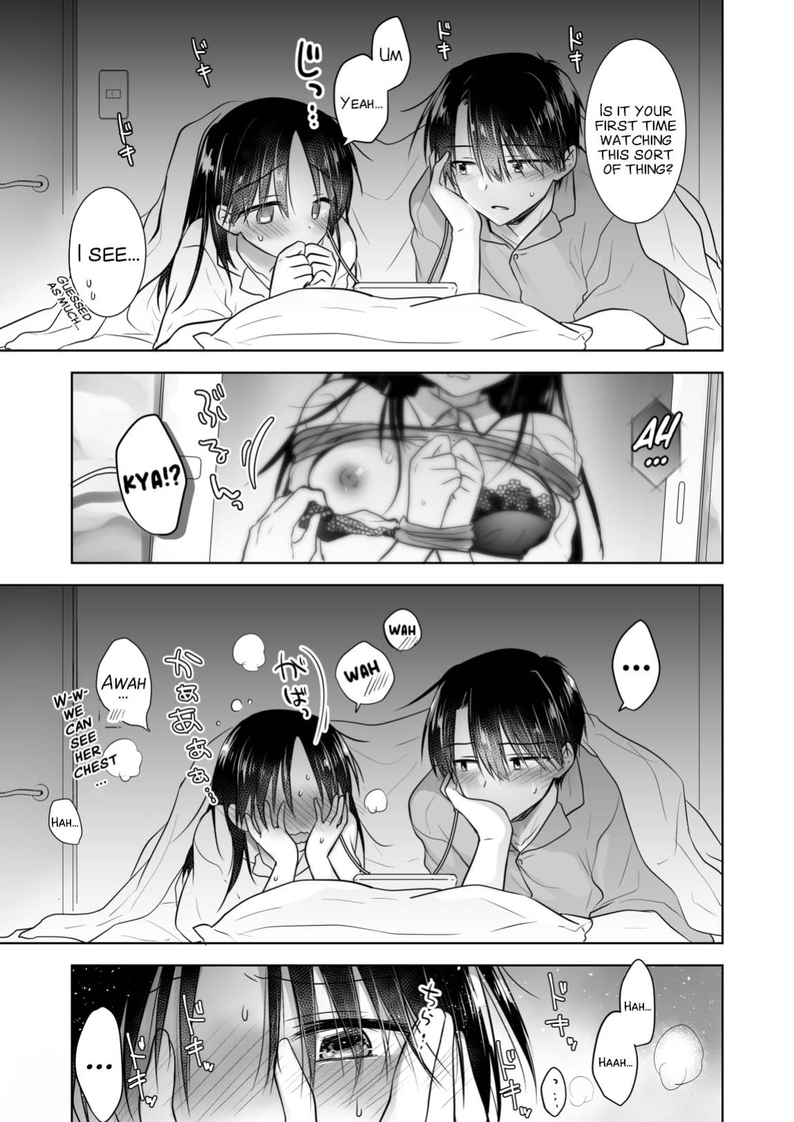 [AquaDrop (Mikami Mika)] Imouto to AV Miru [xinsu]