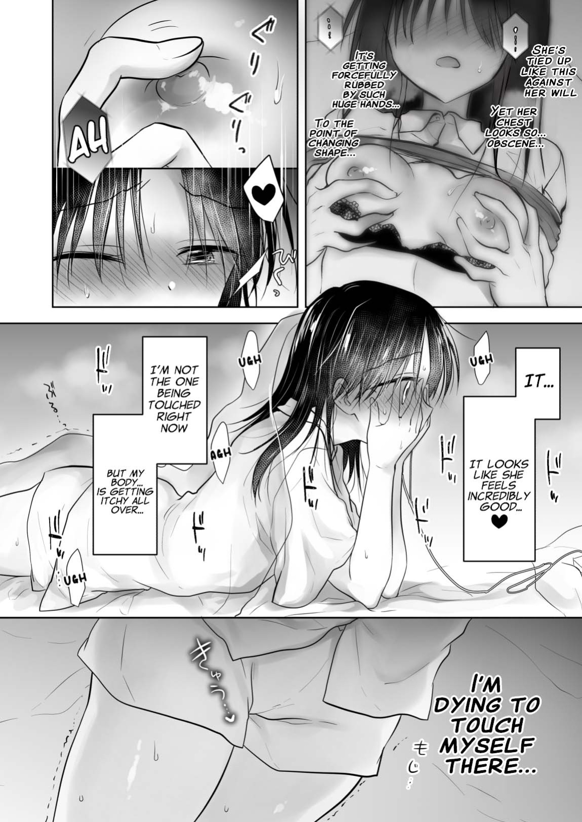 [AquaDrop (Mikami Mika)] Imouto to AV Miru [xinsu]