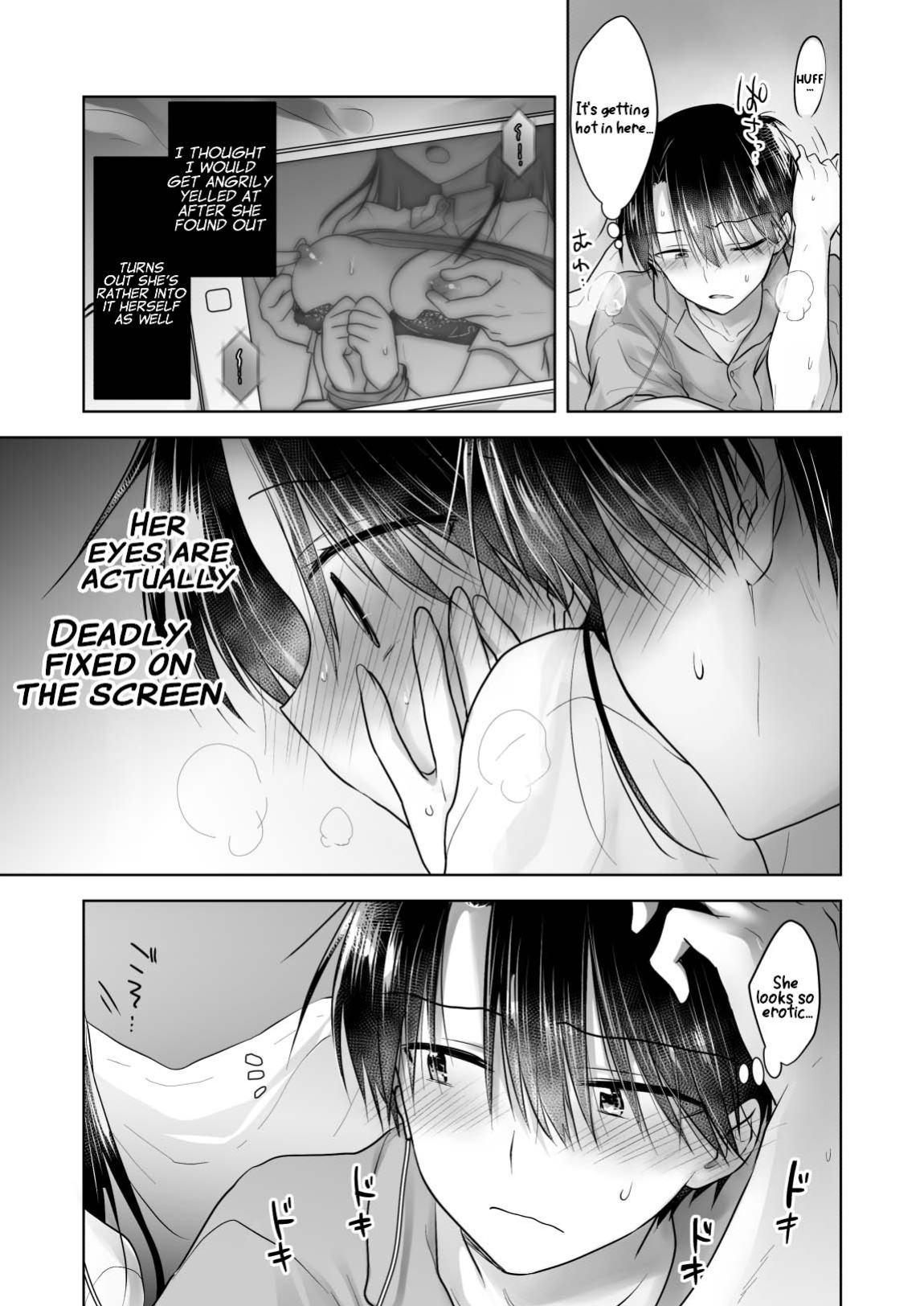 [AquaDrop (Mikami Mika)] Imouto to AV Miru [xinsu]