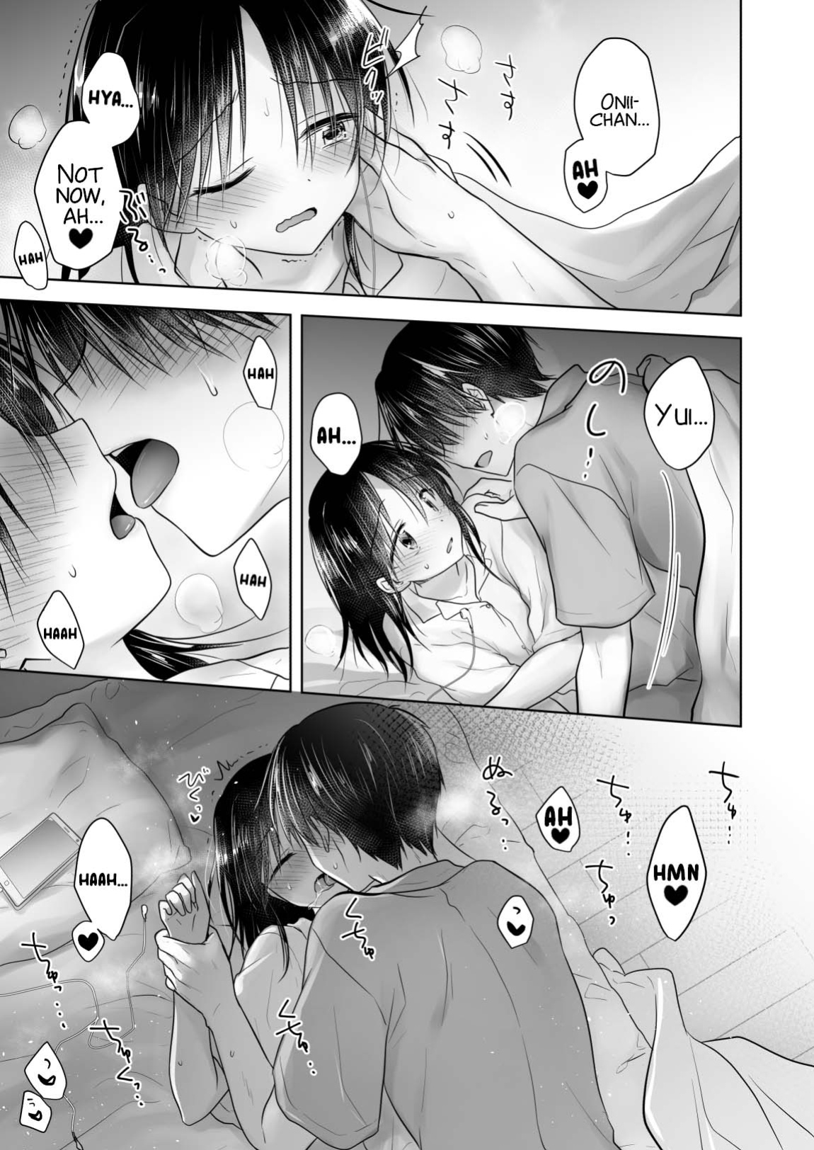 [AquaDrop (Mikami Mika)] Imouto to AV Miru [xinsu]