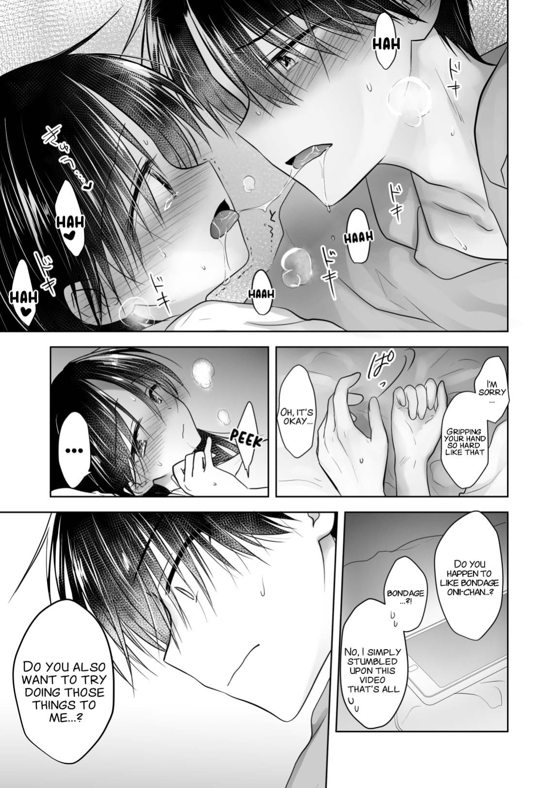 [AquaDrop (Mikami Mika)] Imouto to AV Miru [xinsu]