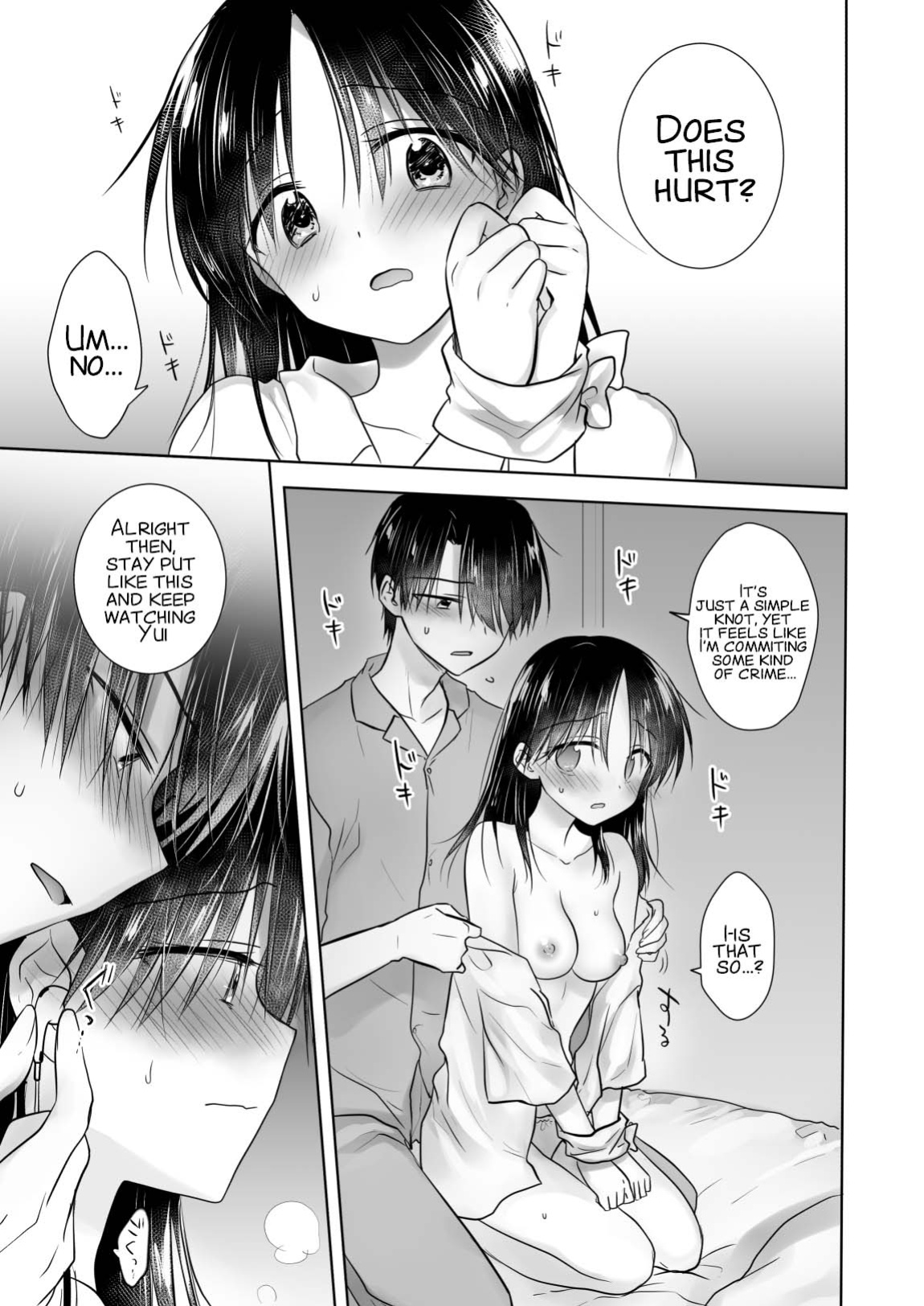 [AquaDrop (Mikami Mika)] Imouto to AV Miru [xinsu]
