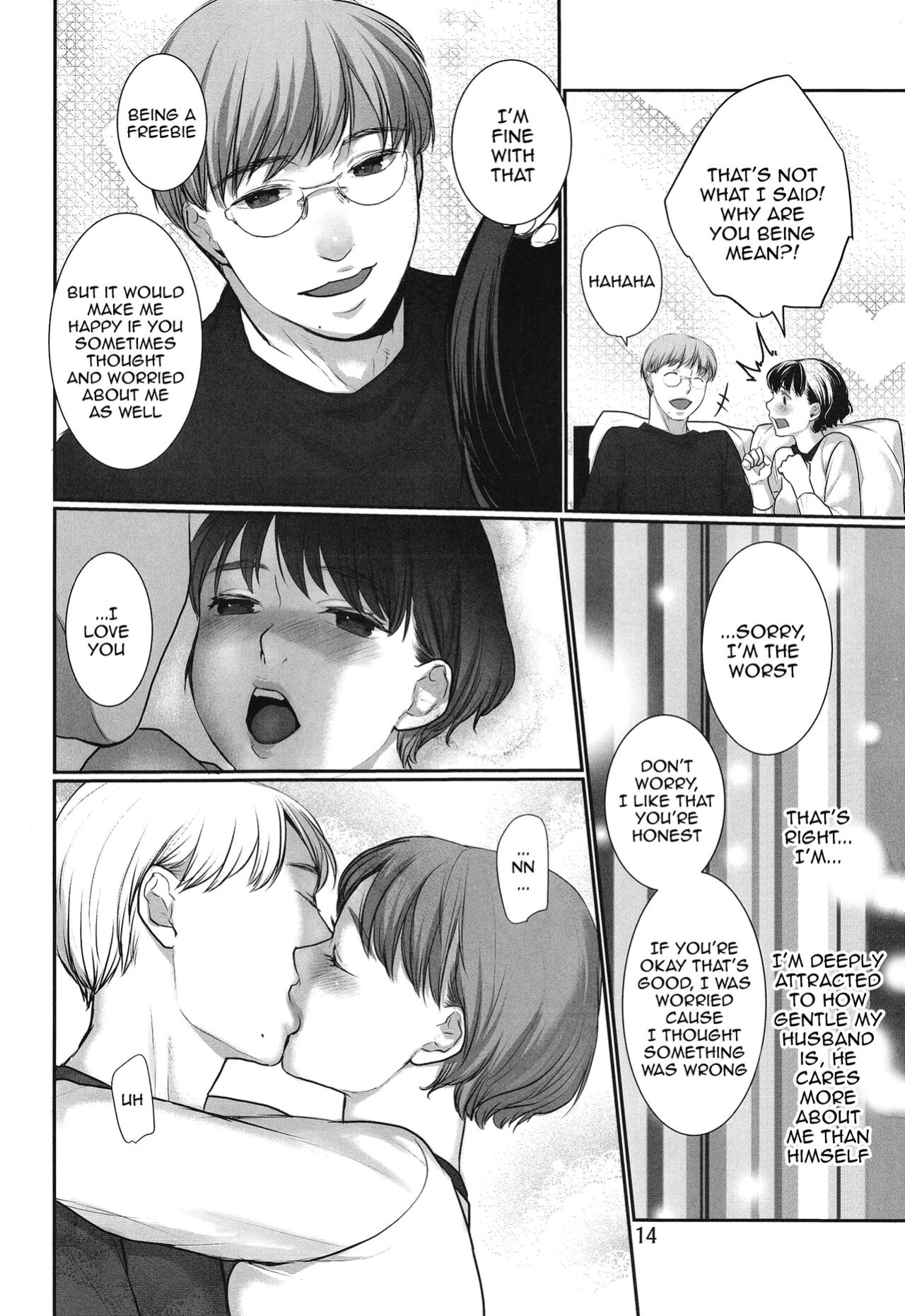 [Jiritari! (Satsuki)] xxx to Kekkon Shimashita [Doujins.com]