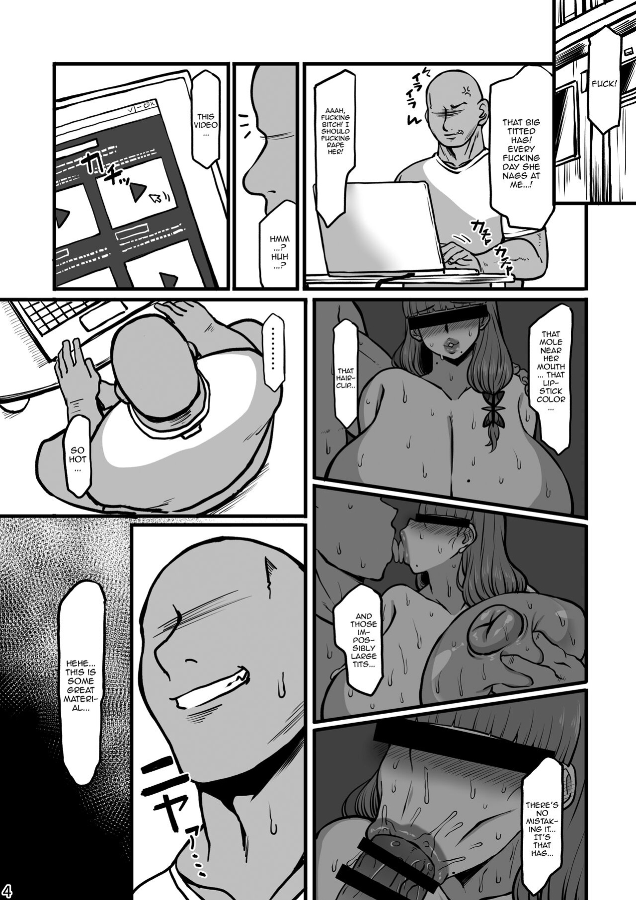 [Jinrikisha (Komusou)] Yukimama Hon | Mama Yuki's story [Doujins.com]