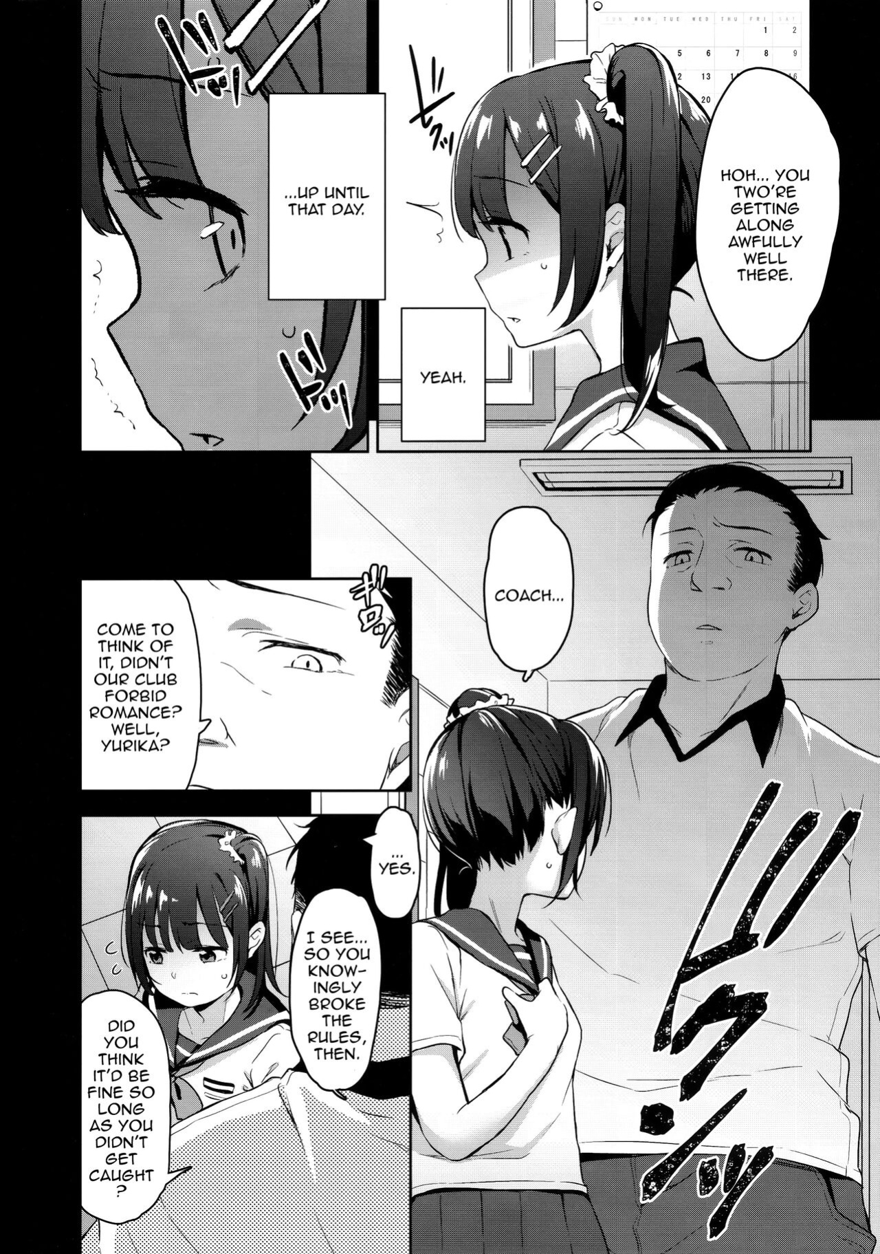 (C96) [LittleHopper (Hashibiro Kou)] Koisuru Shoujo wa Coach ni Netorareru - Zenpen [Doujins.com]