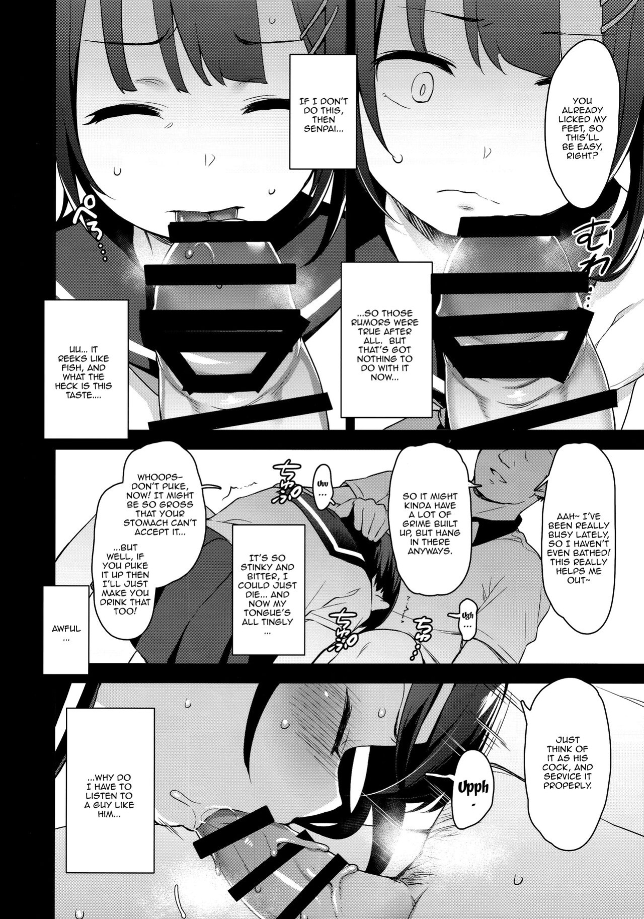 (C96) [LittleHopper (Hashibiro Kou)] Koisuru Shoujo wa Coach ni Netorareru - Zenpen [Doujins.com]
