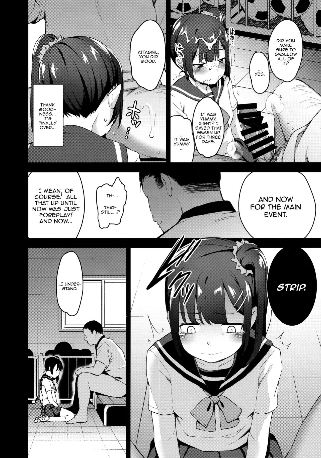 (C96) [LittleHopper (Hashibiro Kou)] Koisuru Shoujo wa Coach ni Netorareru - Zenpen [Doujins.com]