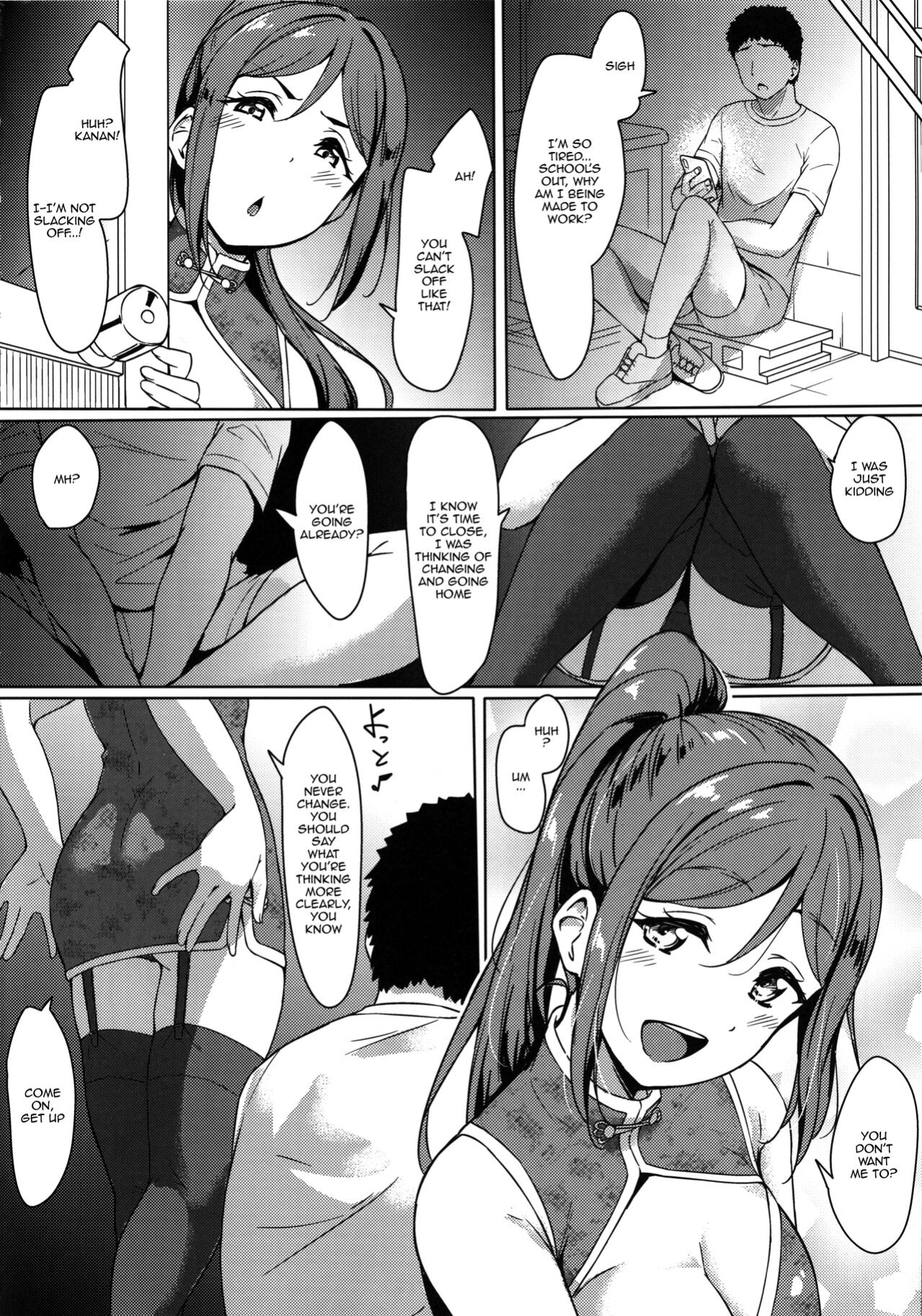 (C99) [corori (Yopparai Oni?)] KANAKAN Kanan-chan to wakan biyori (Love Live! Sunshine!!) [Doujins.com]