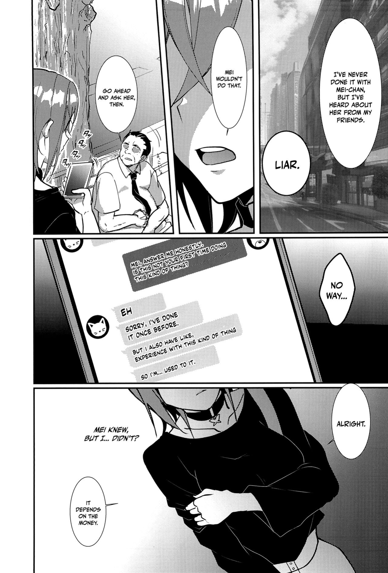 (C102) [Fukurou no Yuubinya san (Ueto Ruri)] Wakana Shiki | Wakana Style (Love Live! Superstar!!) [Doujins.com]