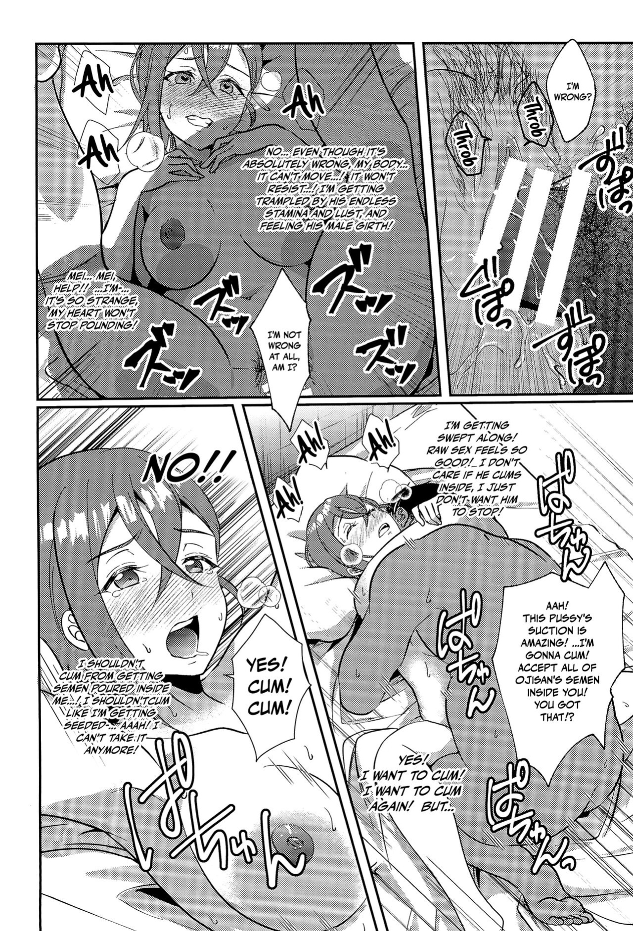 (C102) [Fukurou no Yuubinya san (Ueto Ruri)] Wakana Shiki | Wakana Style (Love Live! Superstar!!) [Doujins.com]