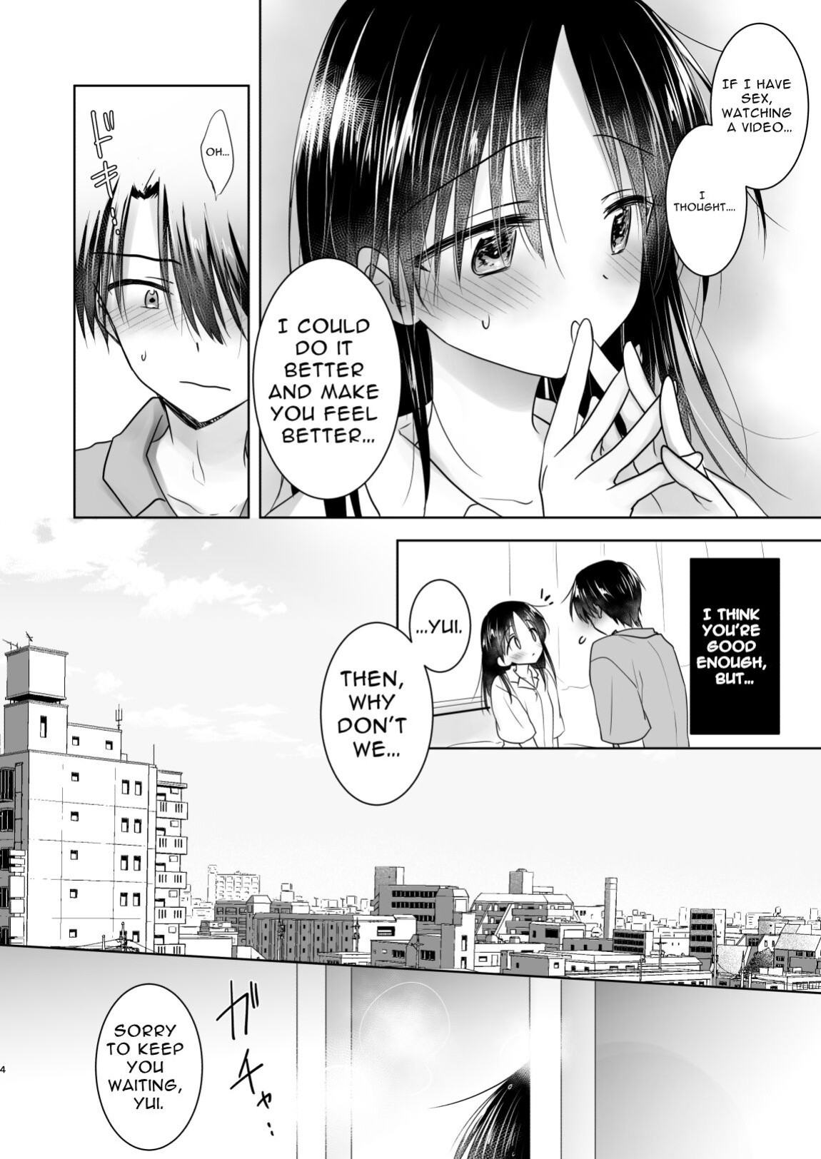 [AquaDrop (Mikami Mika)] Imouto to AV Miru 2 LoveHo Date Hen [Solid Rose]