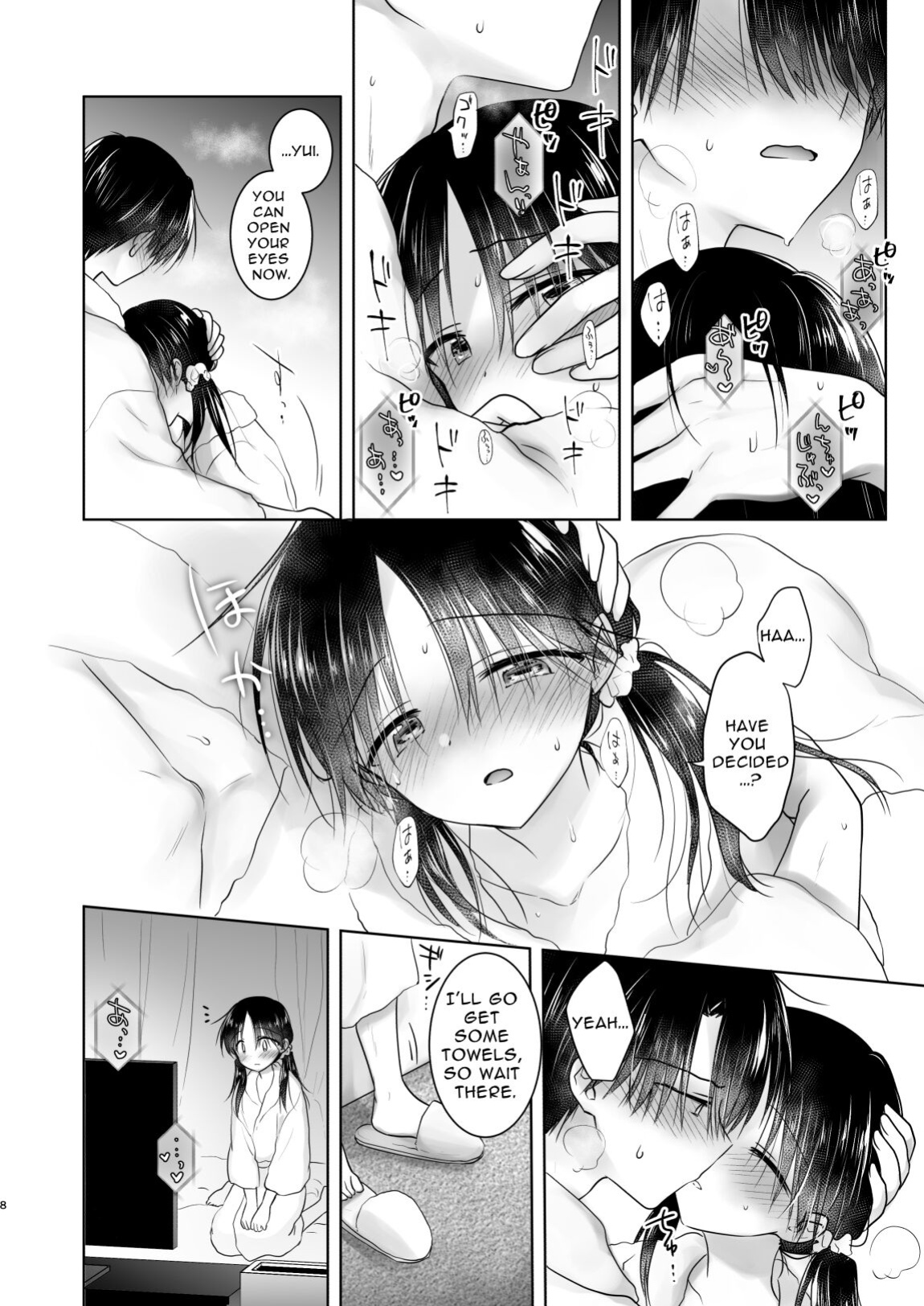 [AquaDrop (Mikami Mika)] Imouto to AV Miru 2 LoveHo Date Hen [Solid Rose]