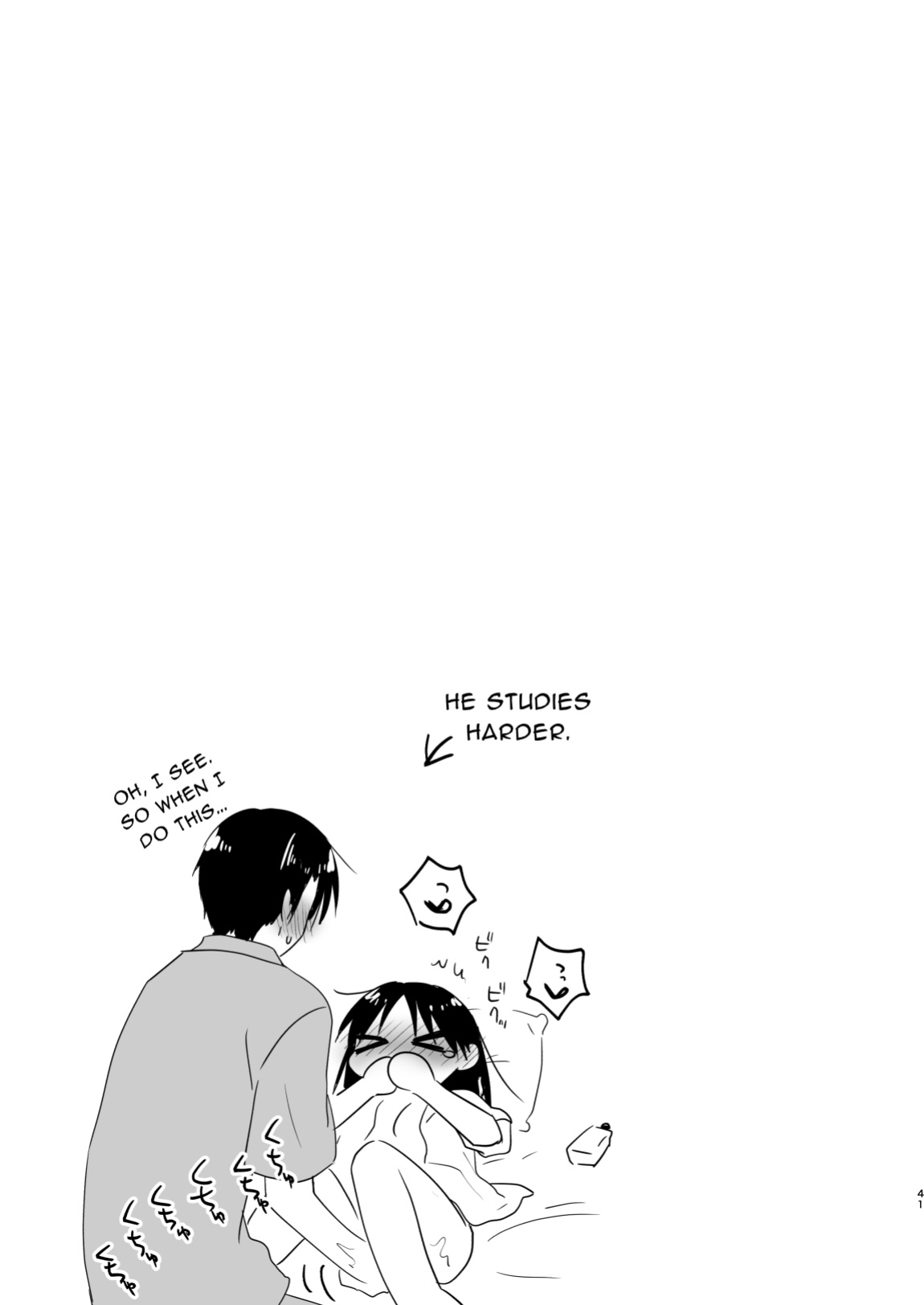 [AquaDrop (Mikami Mika)] Imouto to AV Miru 2 LoveHo Date Hen [Solid Rose]