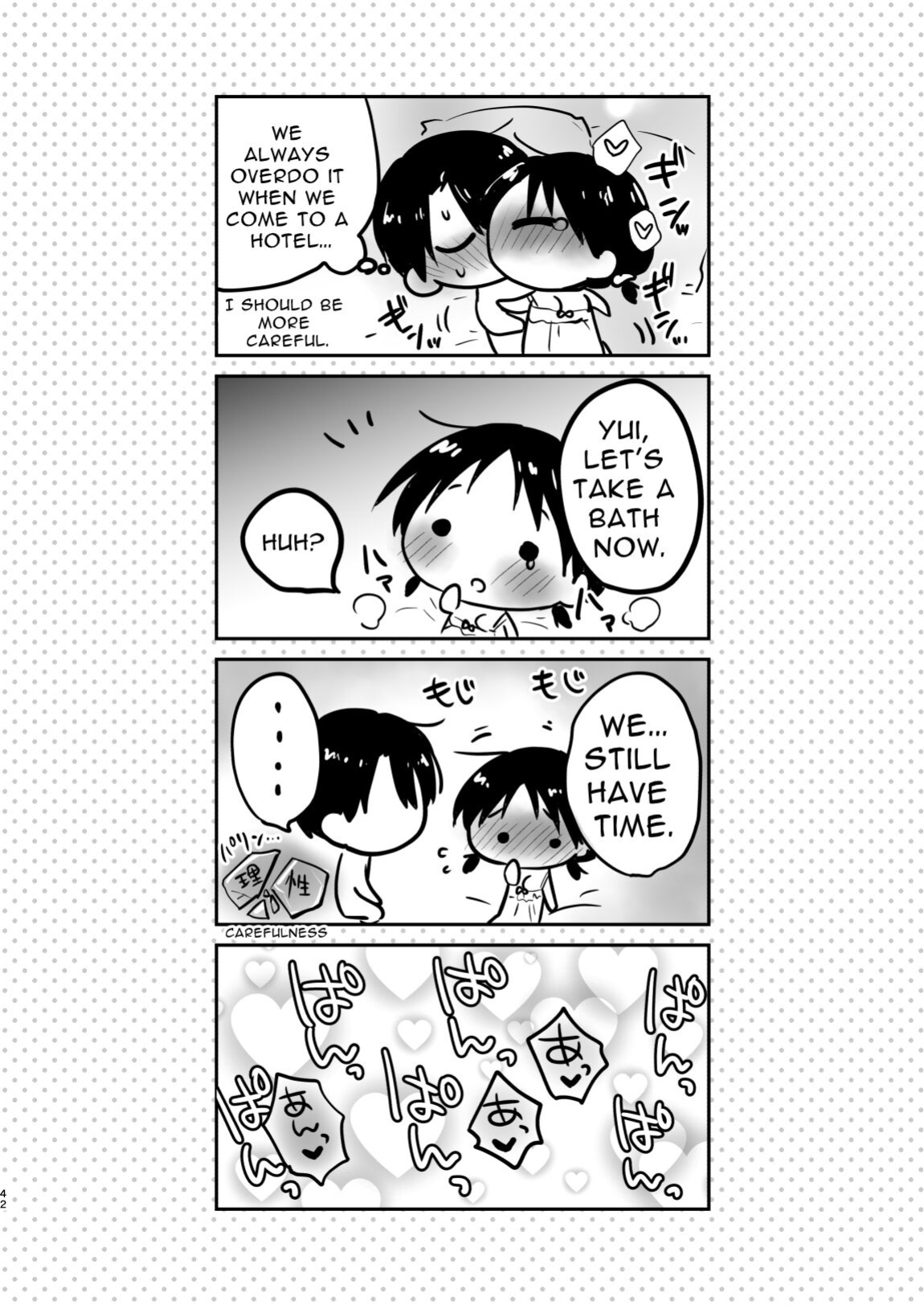[AquaDrop (Mikami Mika)] Imouto to AV Miru 2 LoveHo Date Hen [Solid Rose]