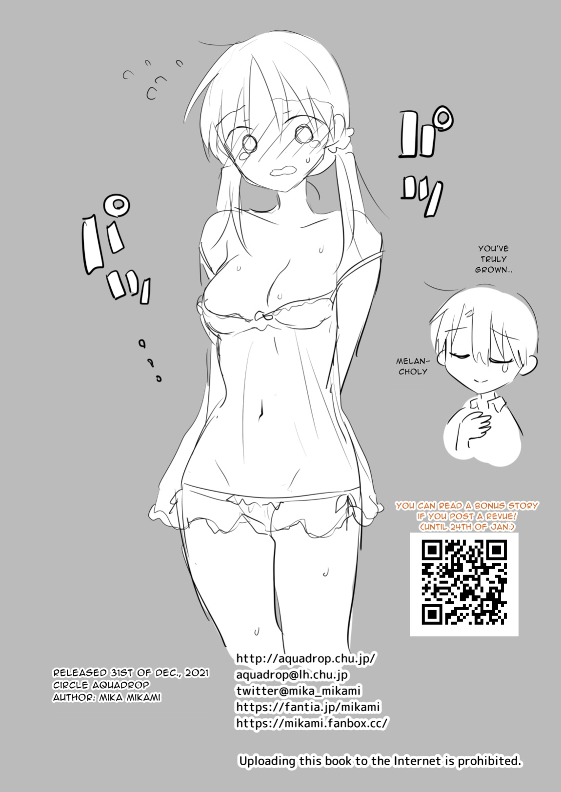 [AquaDrop (Mikami Mika)] Imouto to AV Miru 2 LoveHo Date Hen [Solid Rose]